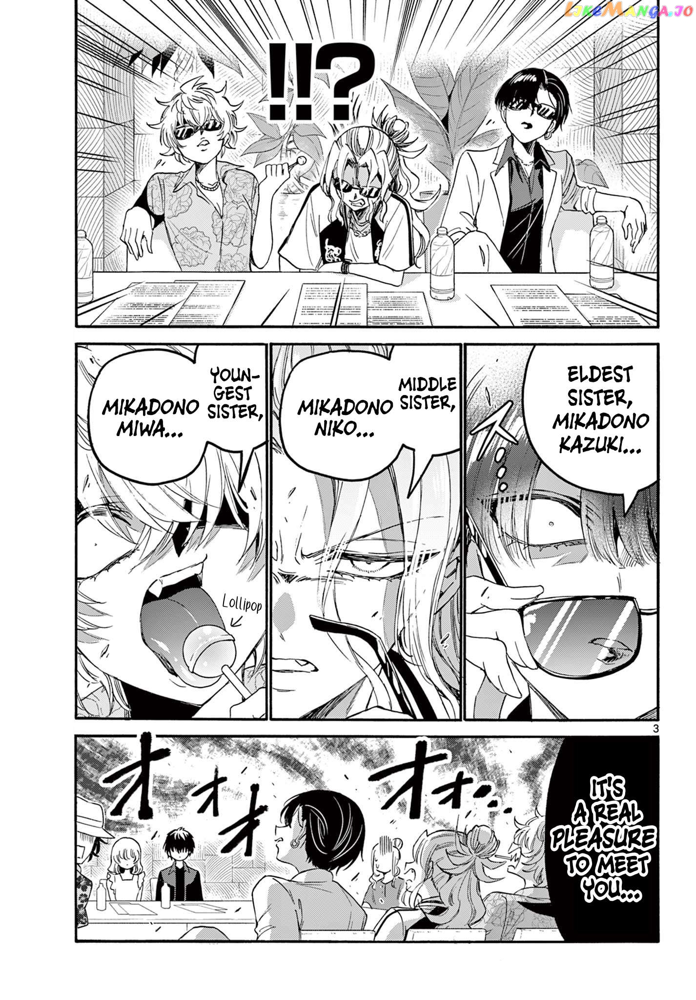 Read Mikadono Sanshimai Wa Angai Choroi EN Manga Online