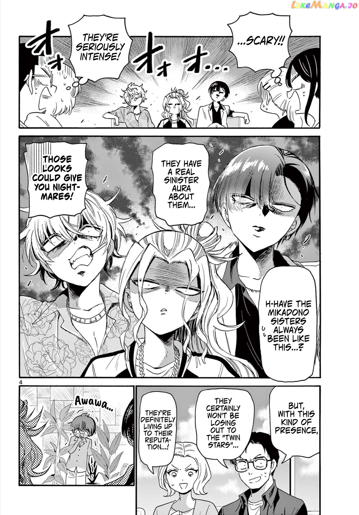 Read Mikadono Sanshimai Wa Angai Choroi EN Manga Online