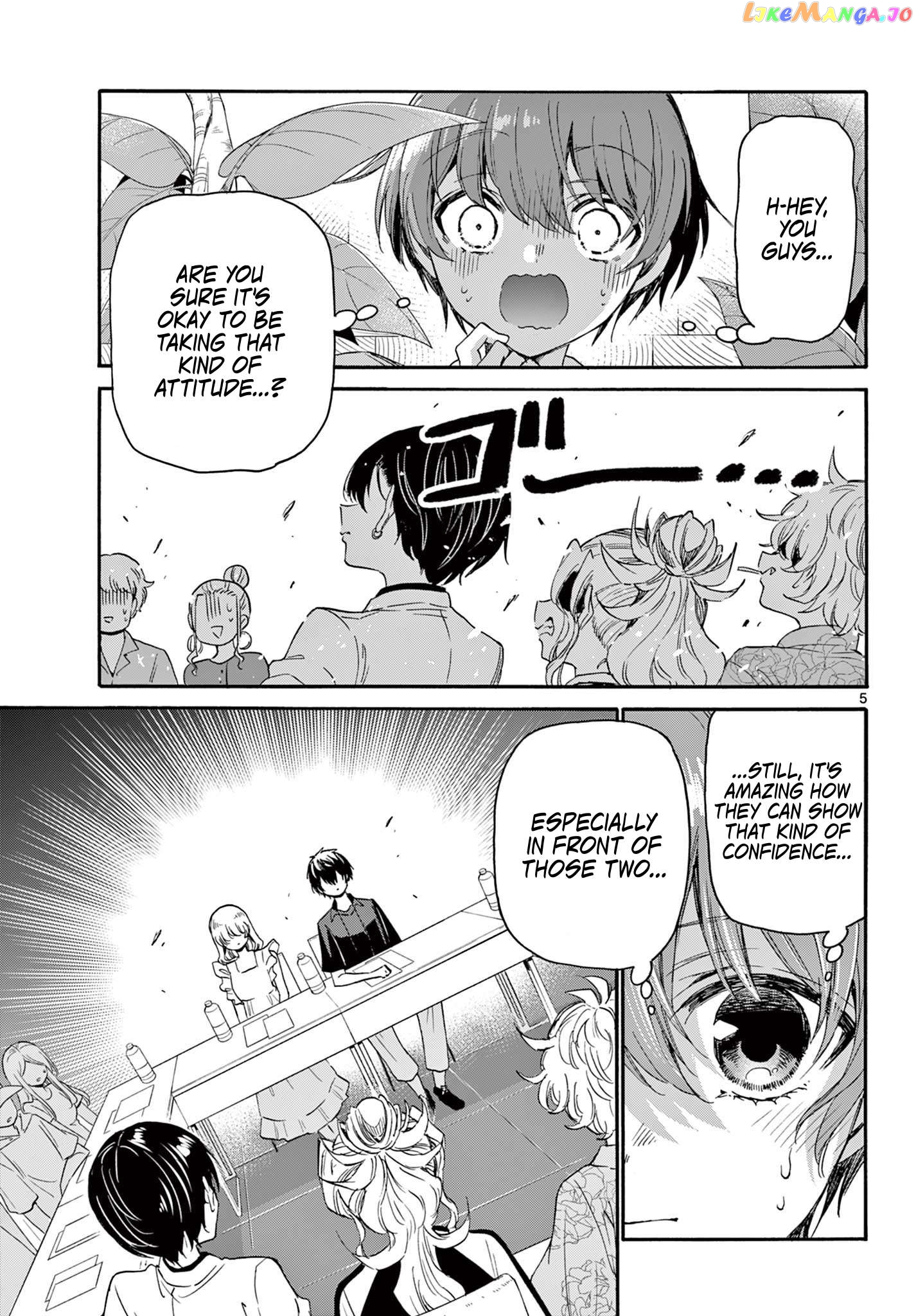 Read Mikadono Sanshimai Wa Angai Choroi EN Manga Online