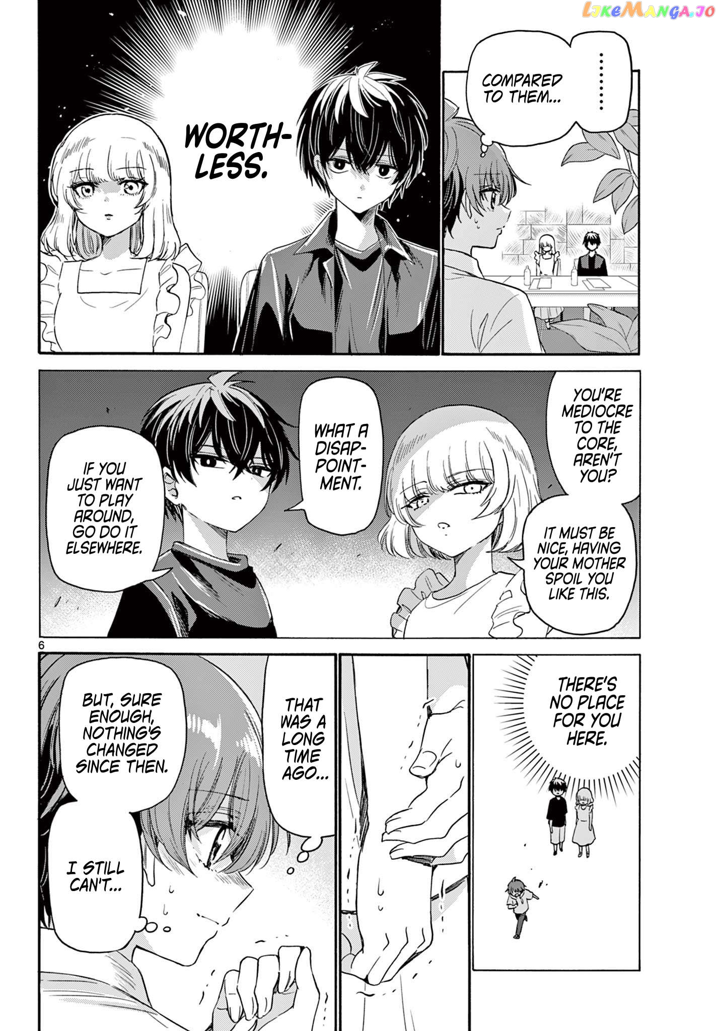 Read Mikadono Sanshimai Wa Angai Choroi EN Manga Online