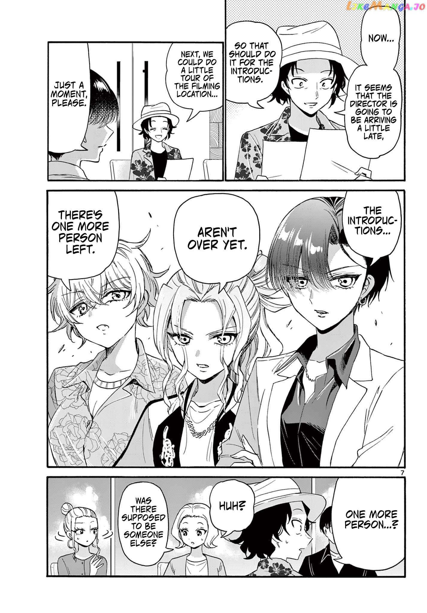 Read Mikadono Sanshimai Wa Angai Choroi EN Manga Online