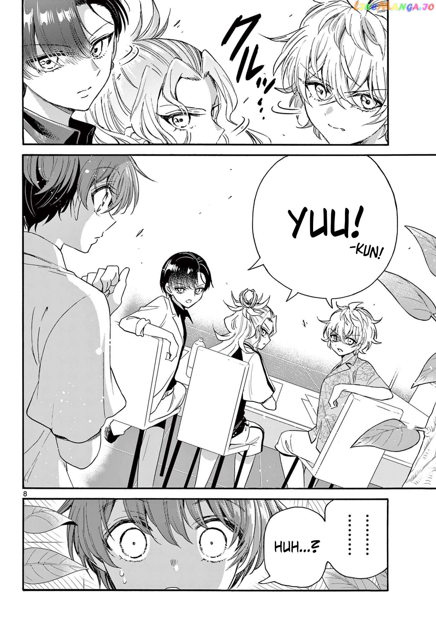 Read Mikadono Sanshimai Wa Angai Choroi EN Manga Online