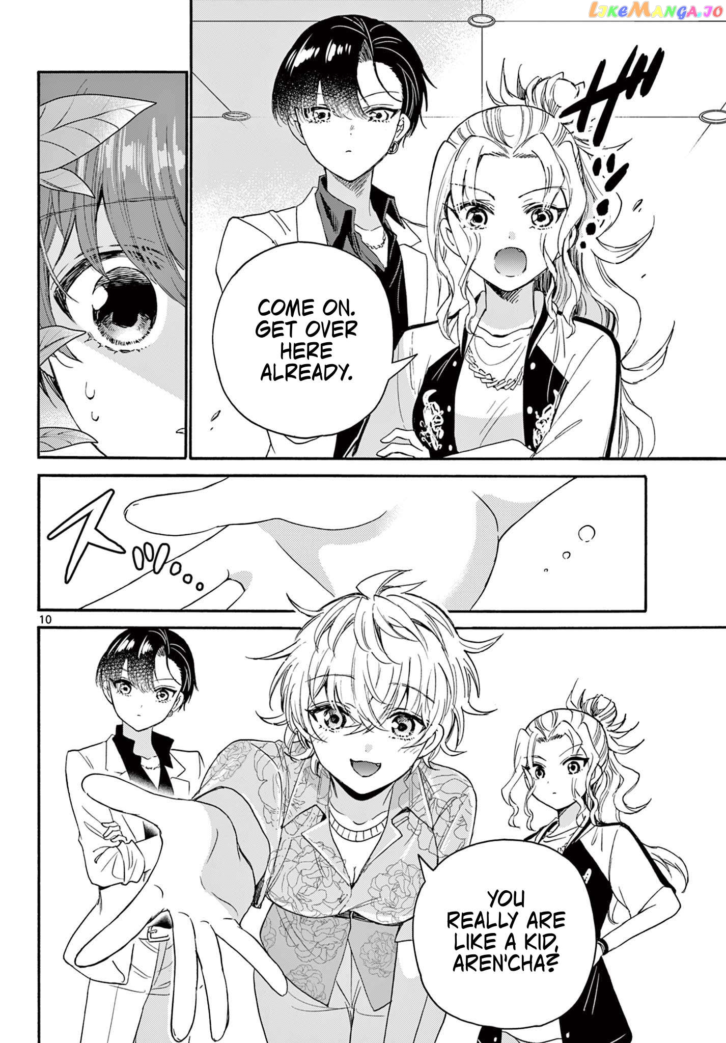 Read Mikadono Sanshimai Wa Angai Choroi EN Manga Online