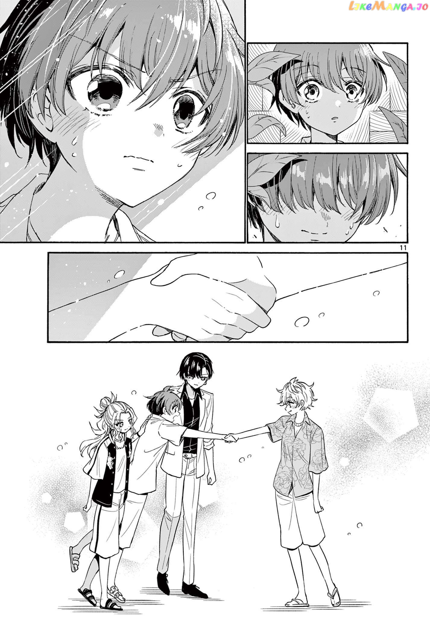 Read Mikadono Sanshimai Wa Angai Choroi EN Manga Online