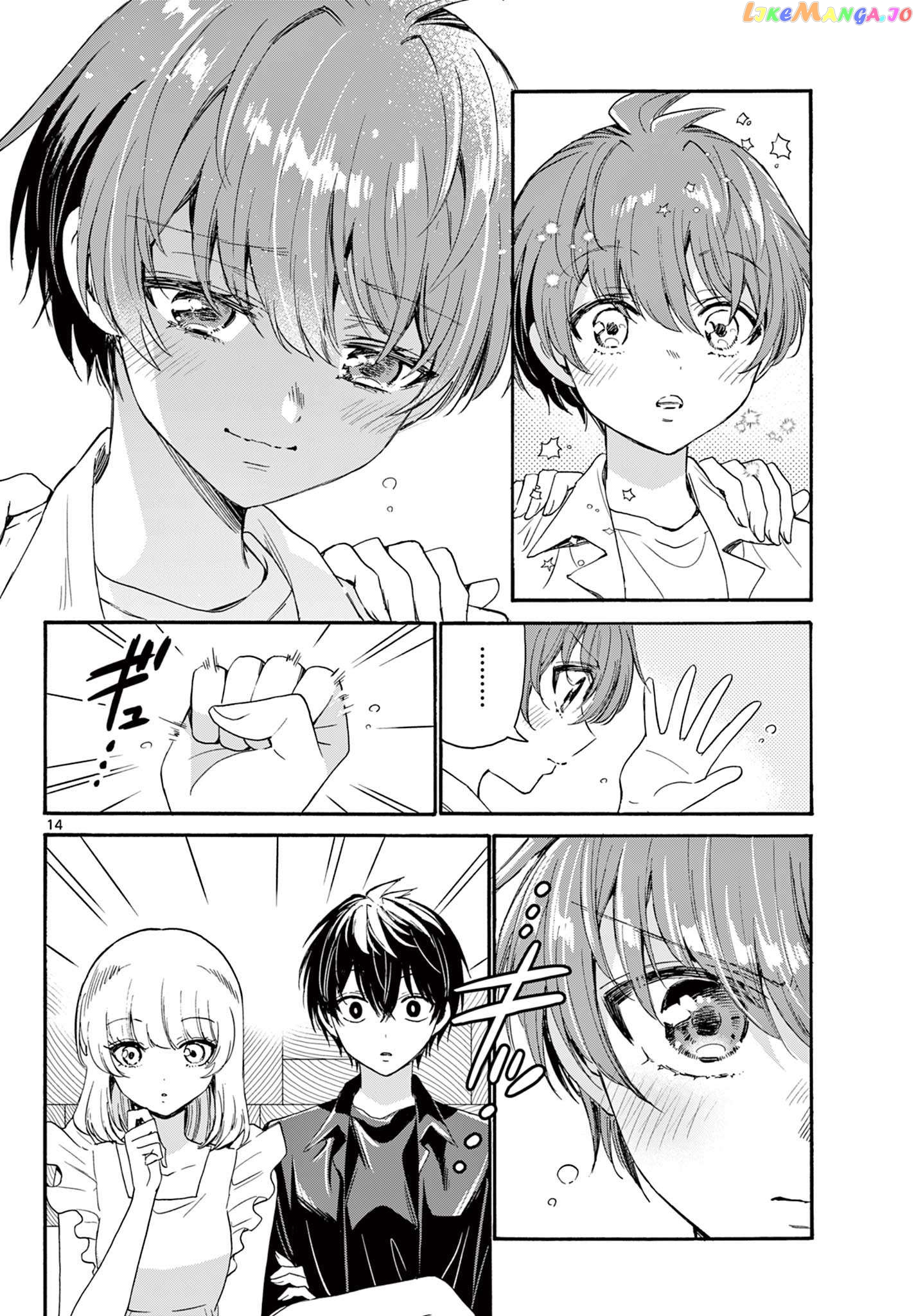 Read Mikadono Sanshimai Wa Angai Choroi EN Manga Online