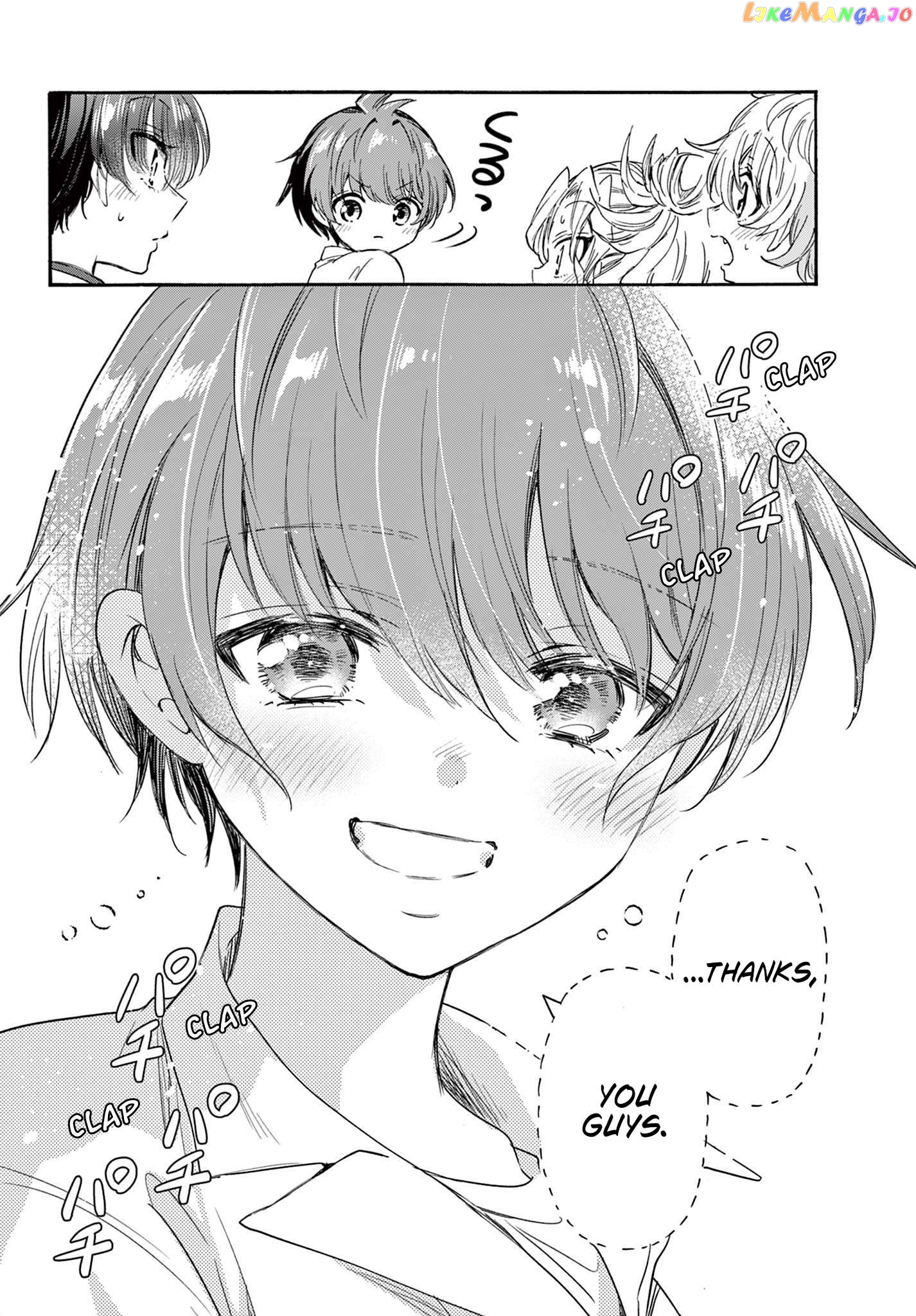 Read Mikadono Sanshimai Wa Angai Choroi EN Manga Online