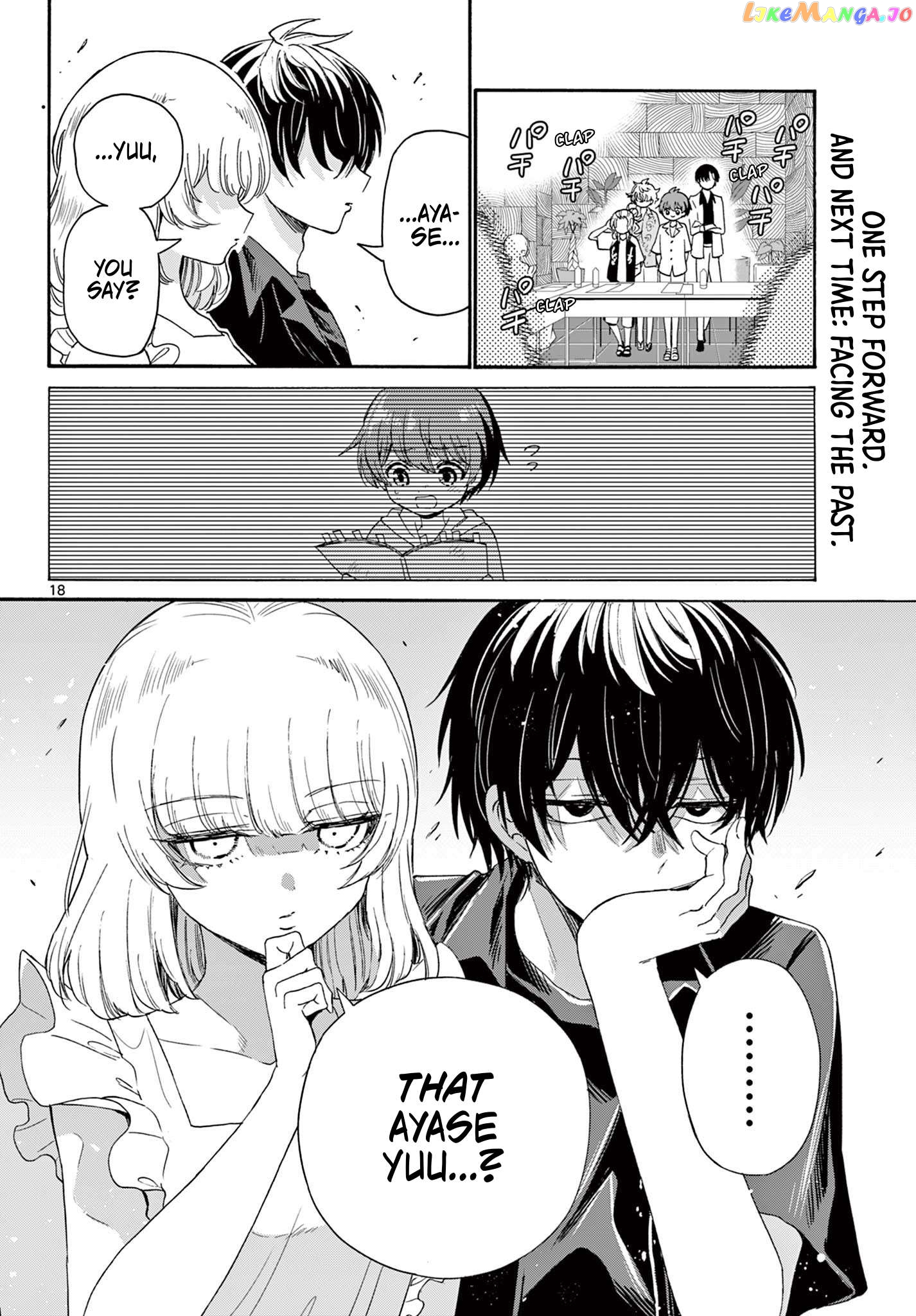 Read Mikadono Sanshimai Wa Angai Choroi EN Manga Online
