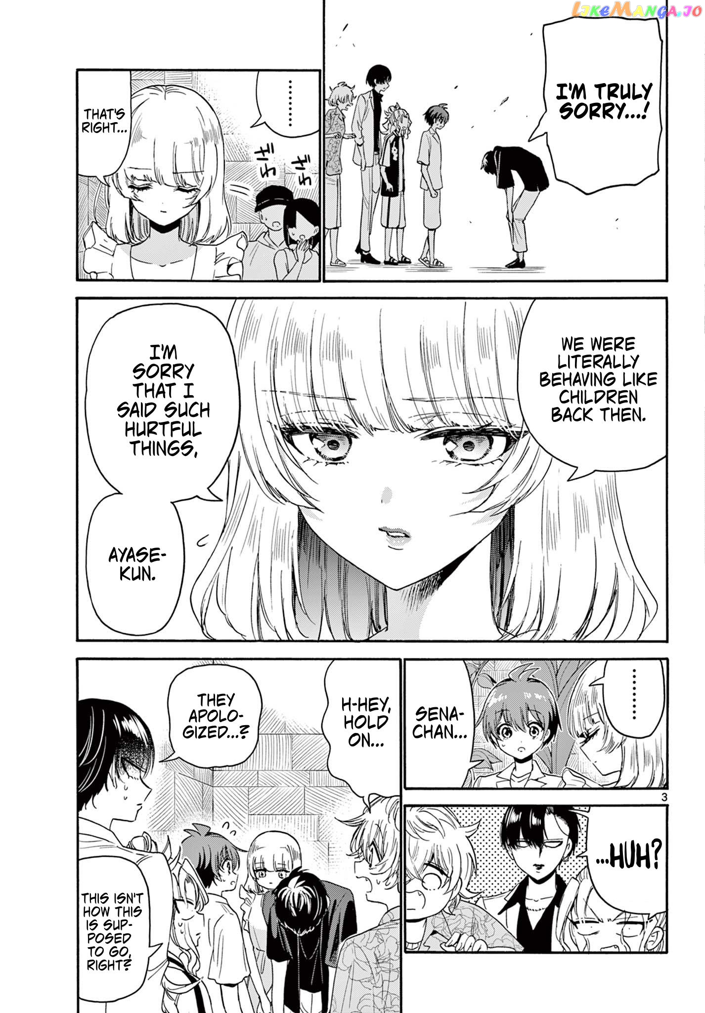 Read Mikadono Sanshimai Wa Angai Choroi EN Manga Online