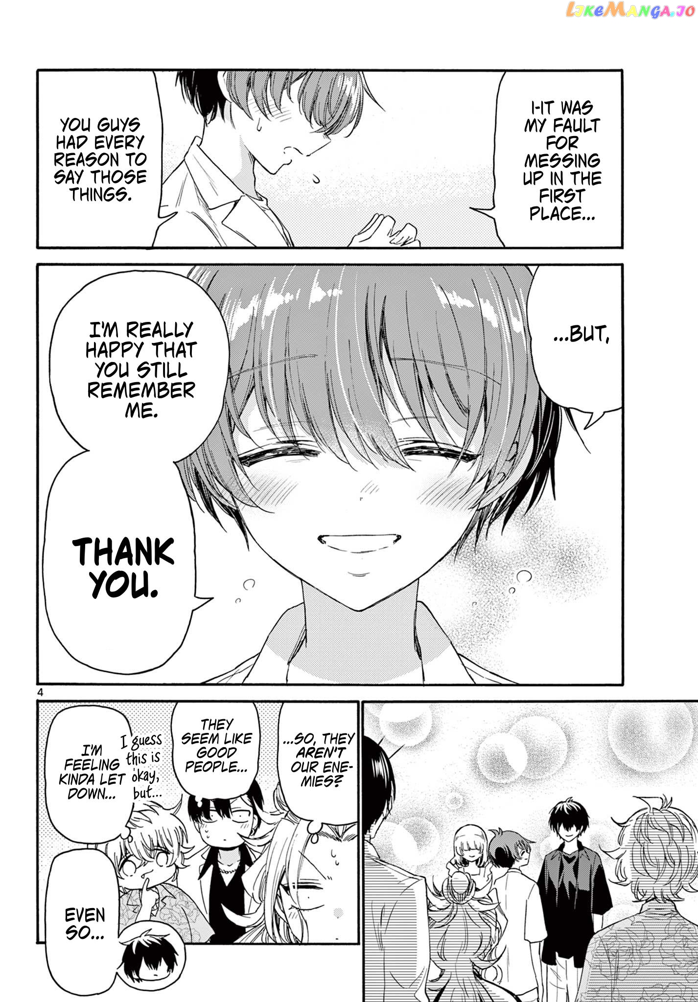 Read Mikadono Sanshimai Wa Angai Choroi EN Manga Online