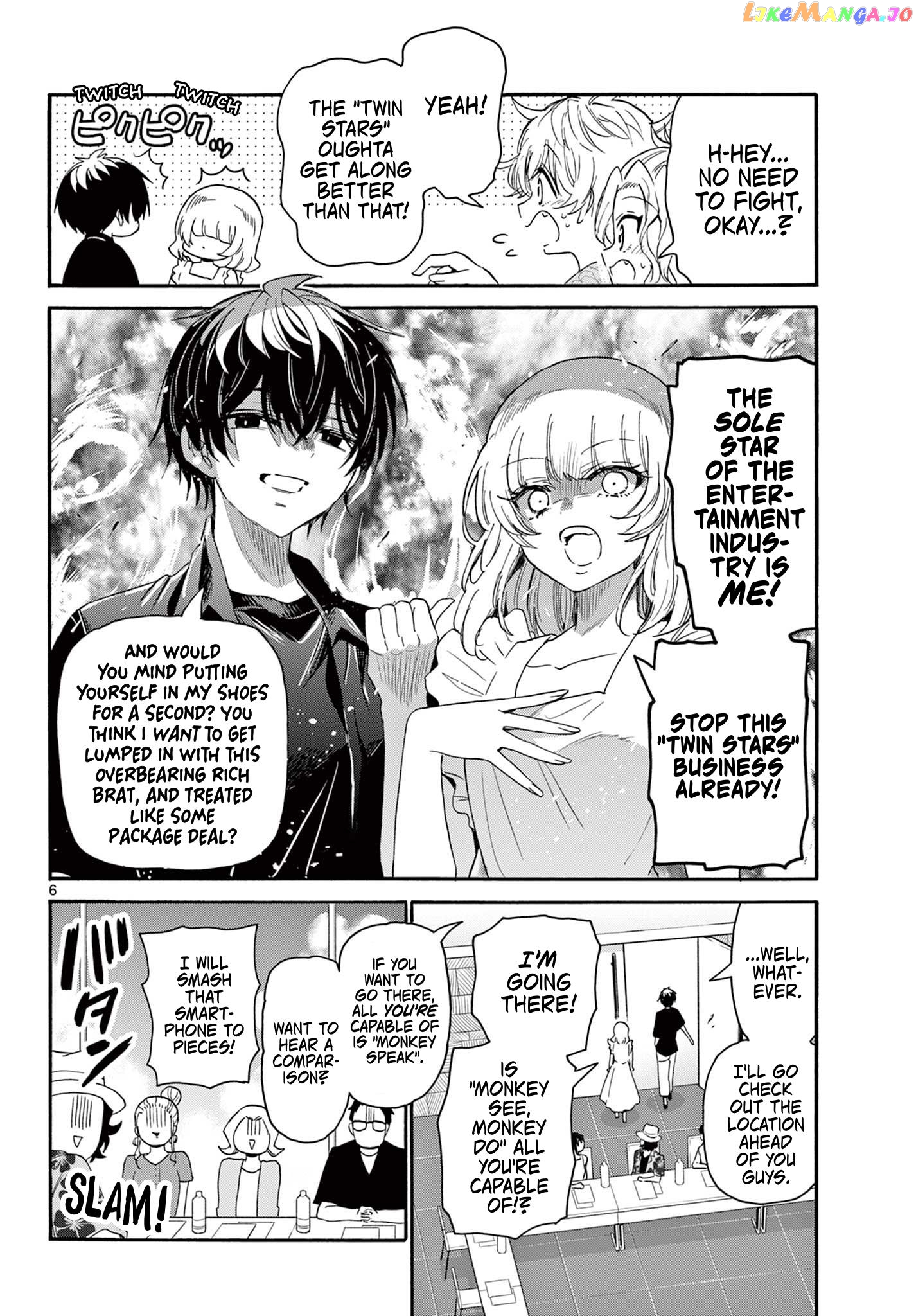 Read Mikadono Sanshimai Wa Angai Choroi EN Manga Online