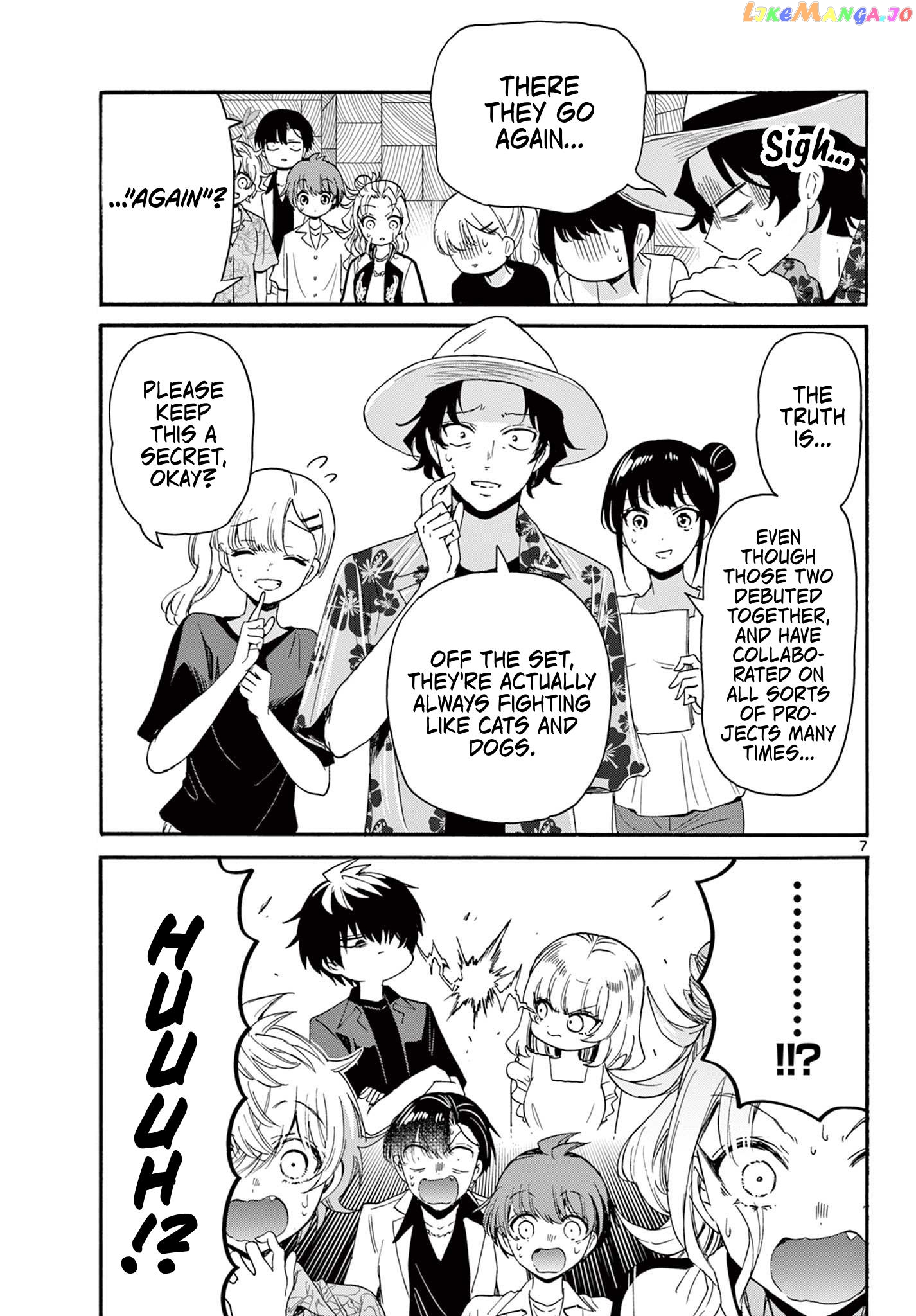 Read Mikadono Sanshimai Wa Angai Choroi EN Manga Online