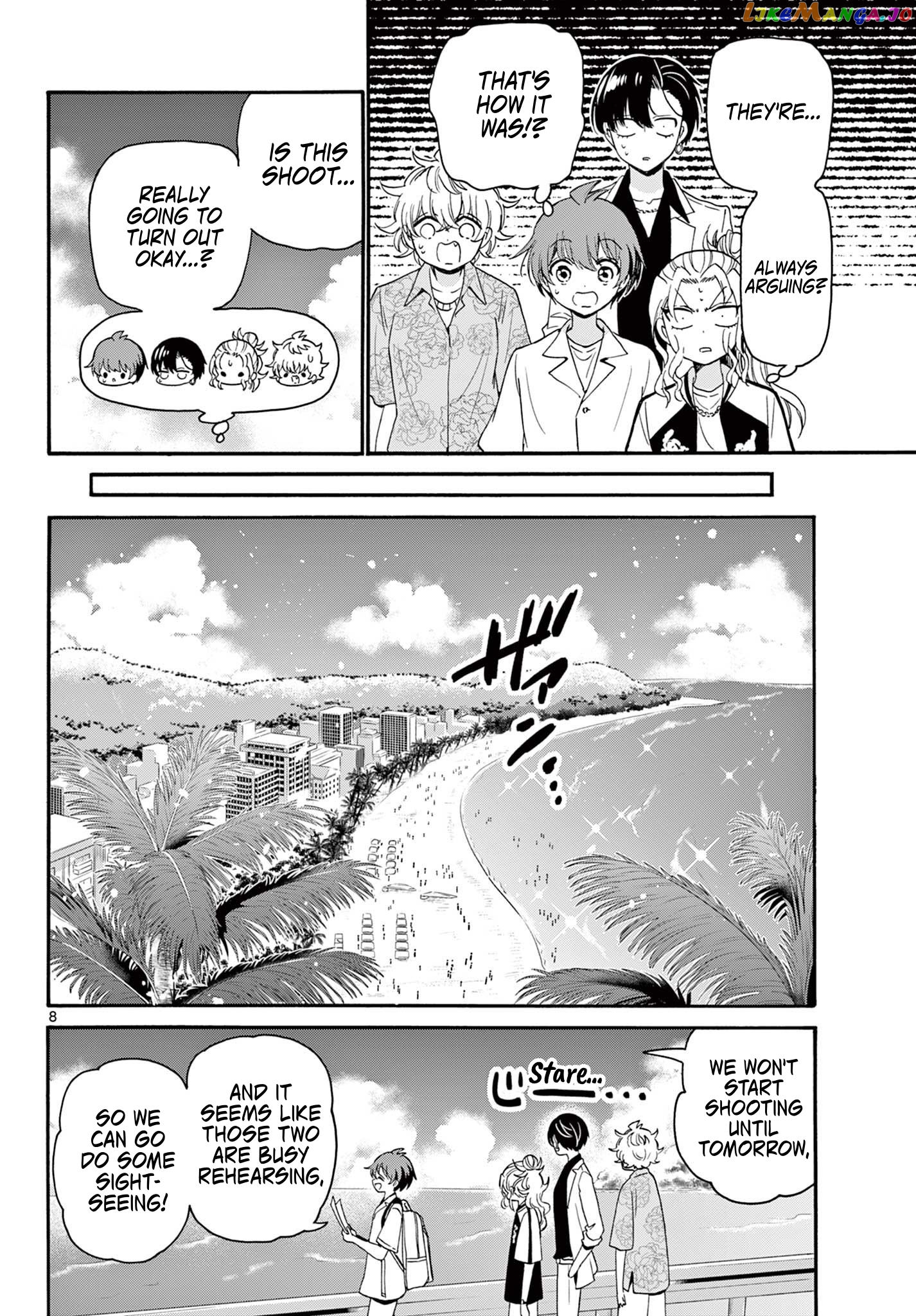 Read Mikadono Sanshimai Wa Angai Choroi EN Manga Online
