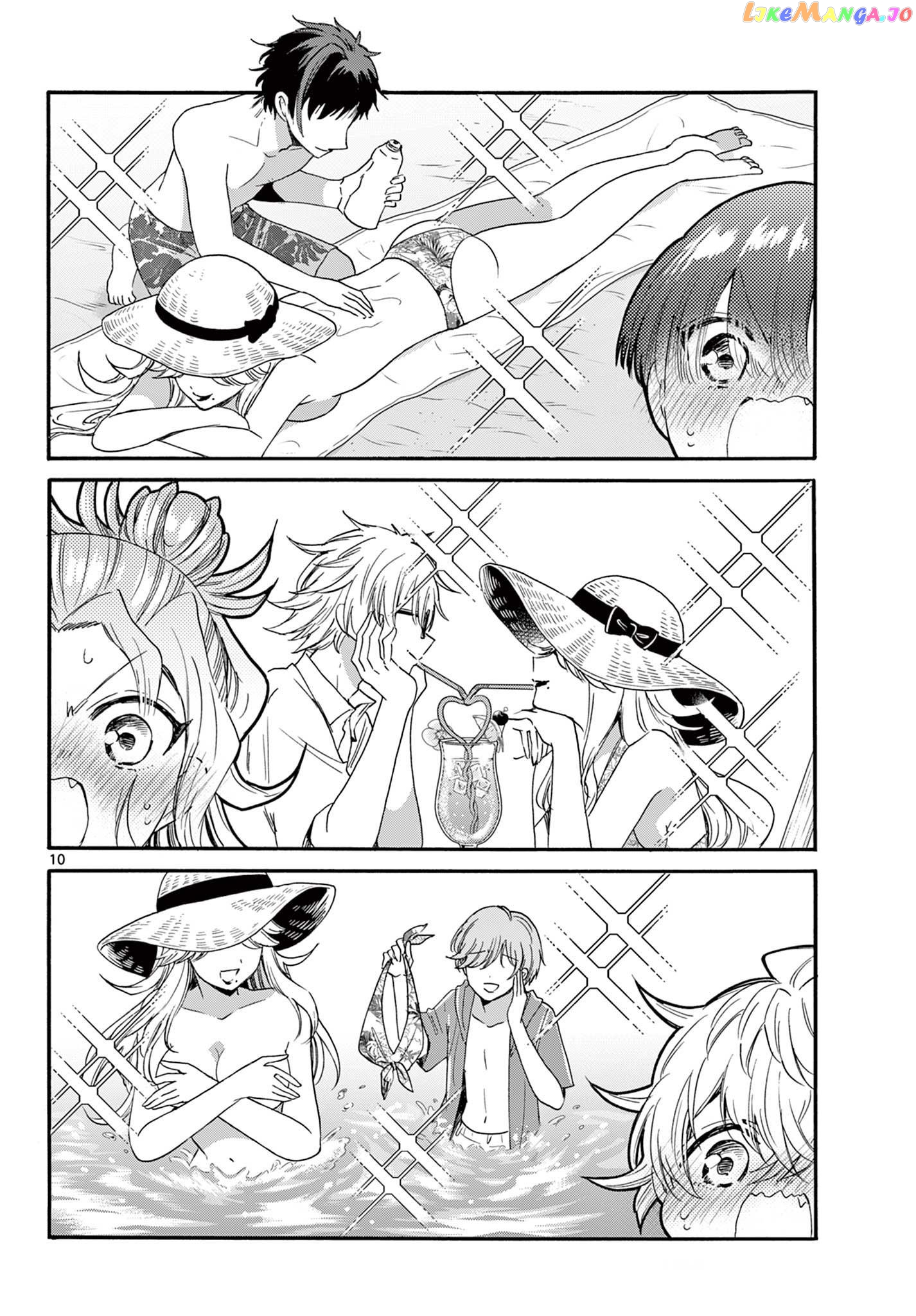 Read Mikadono Sanshimai Wa Angai Choroi EN Manga Online