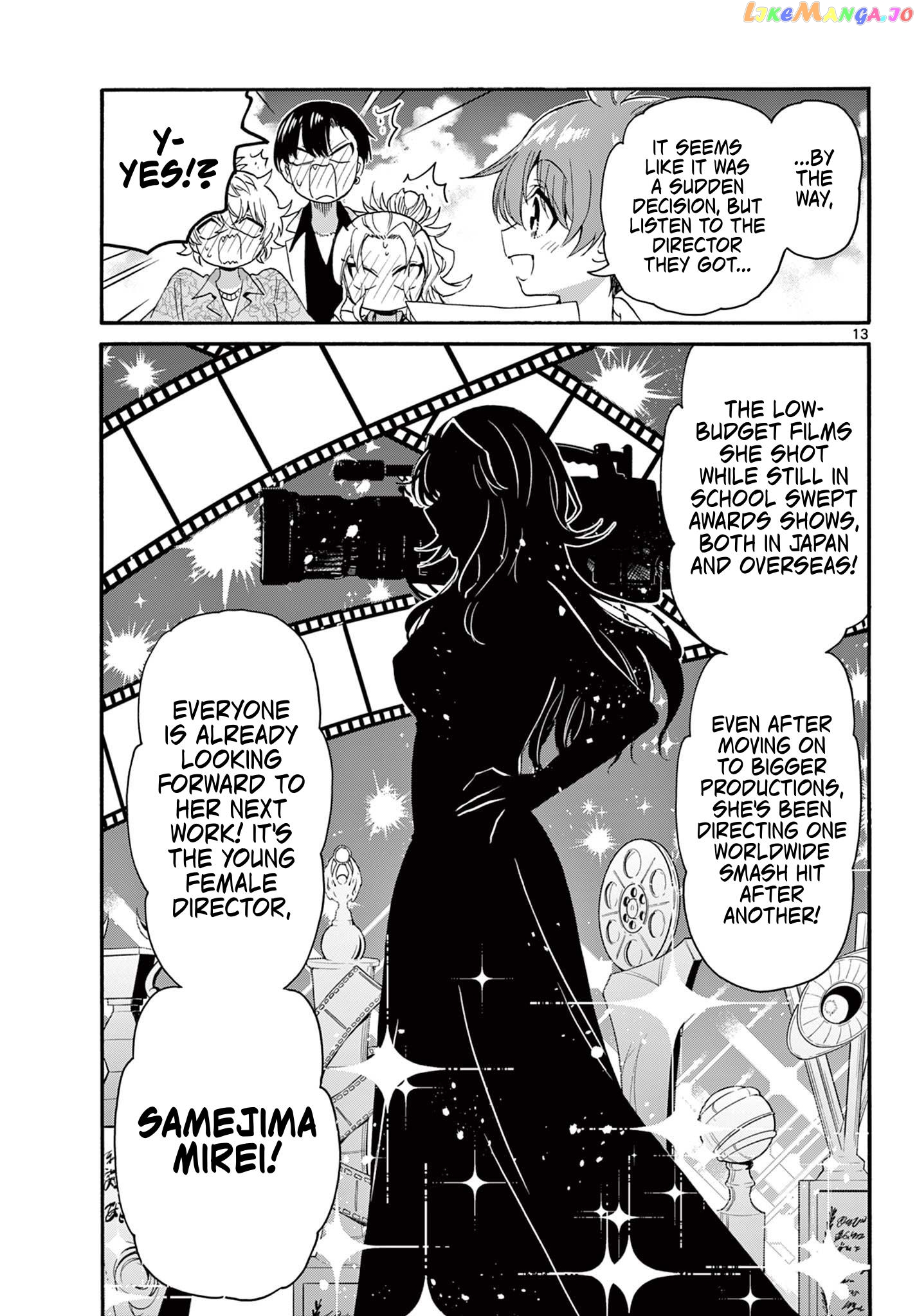 Read Mikadono Sanshimai Wa Angai Choroi EN Manga Online