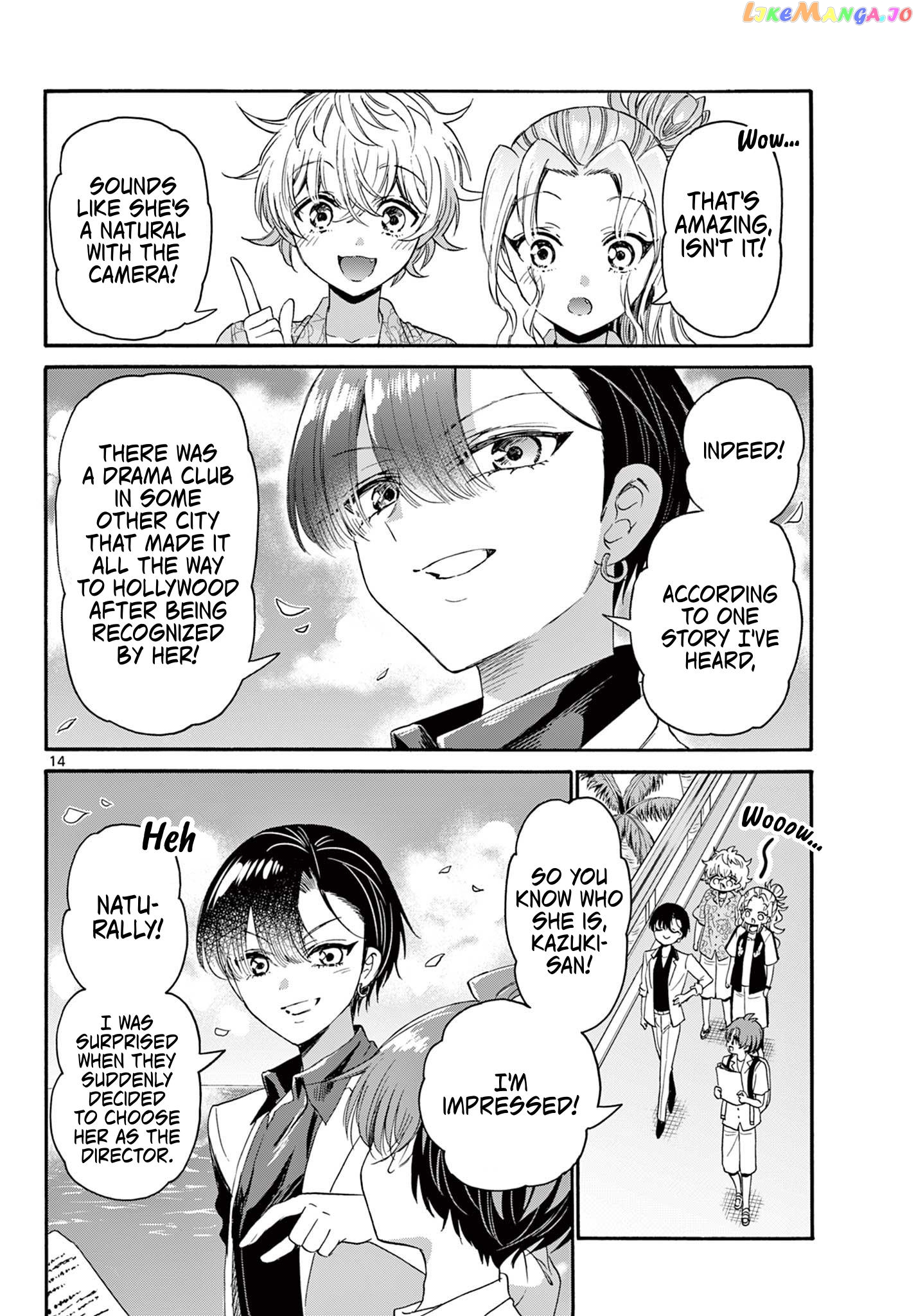 Read Mikadono Sanshimai Wa Angai Choroi EN Manga Online