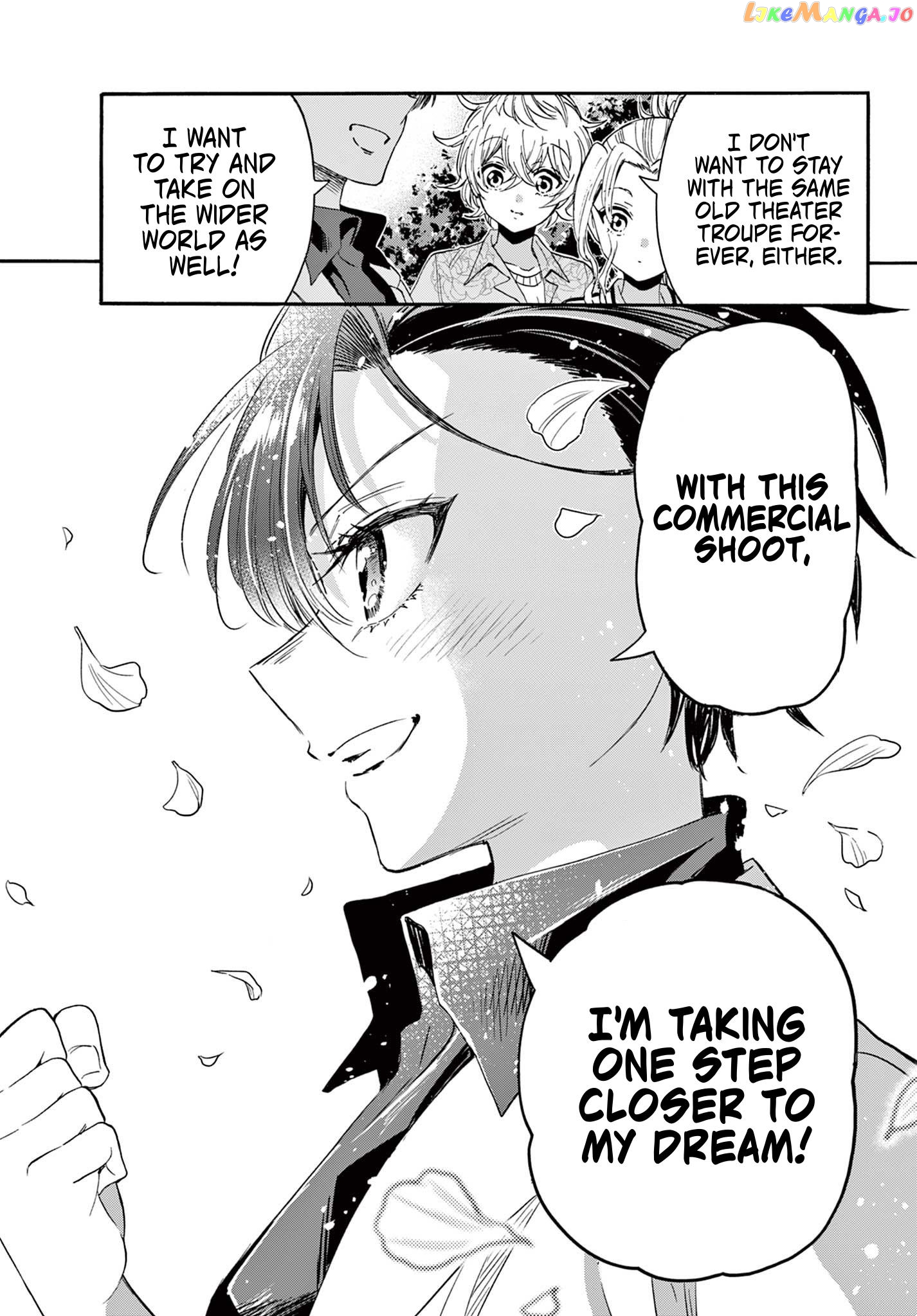 Read Mikadono Sanshimai Wa Angai Choroi EN Manga Online