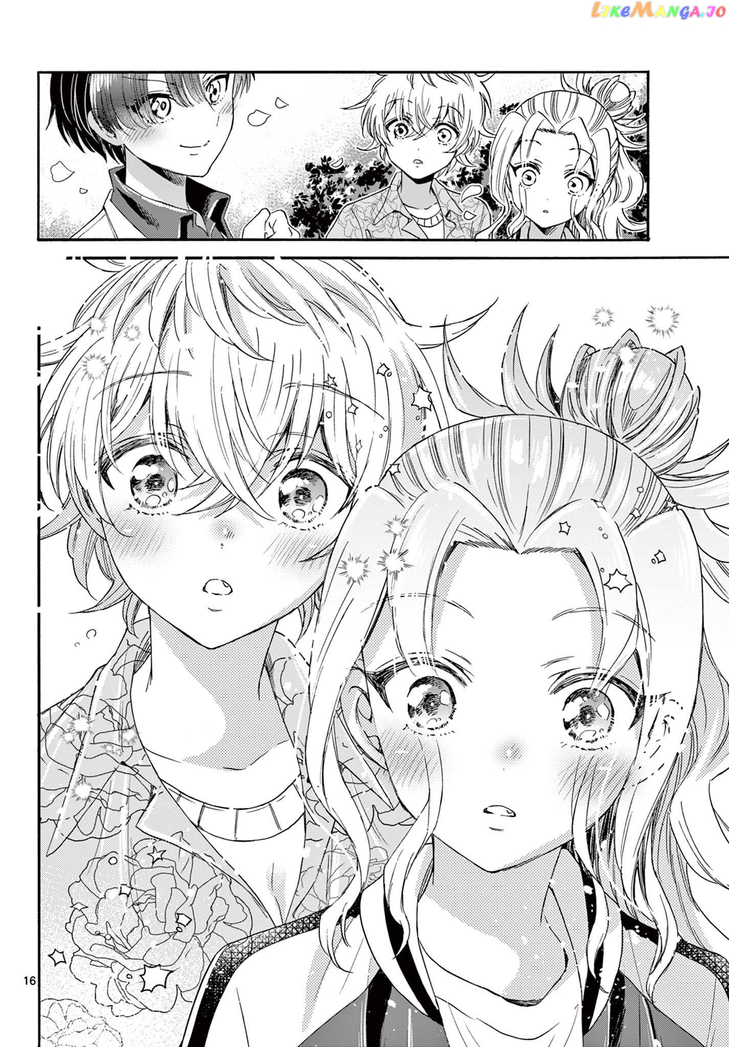 Read Mikadono Sanshimai Wa Angai Choroi EN Manga Online