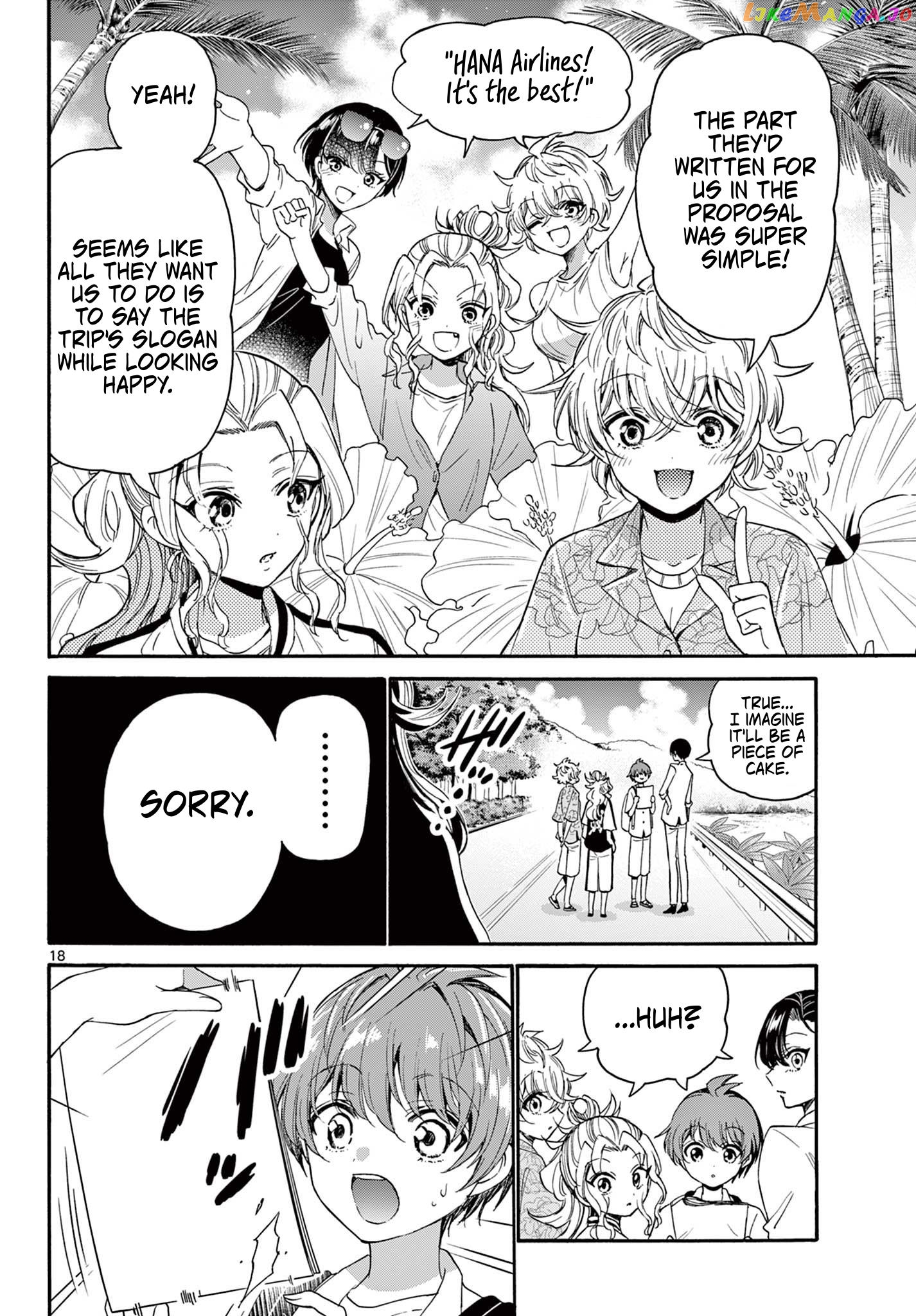 Read Mikadono Sanshimai Wa Angai Choroi EN Manga Online