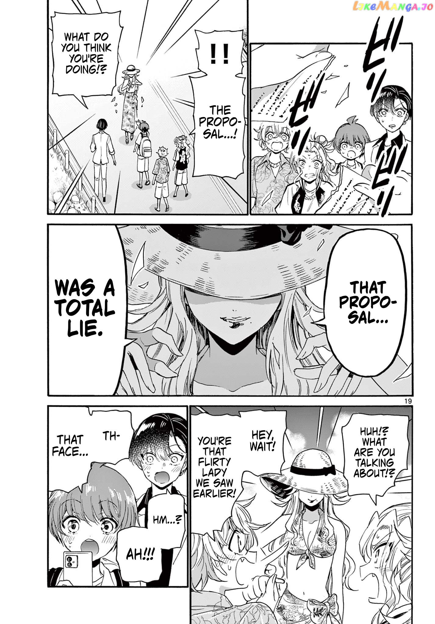 Read Mikadono Sanshimai Wa Angai Choroi EN Manga Online