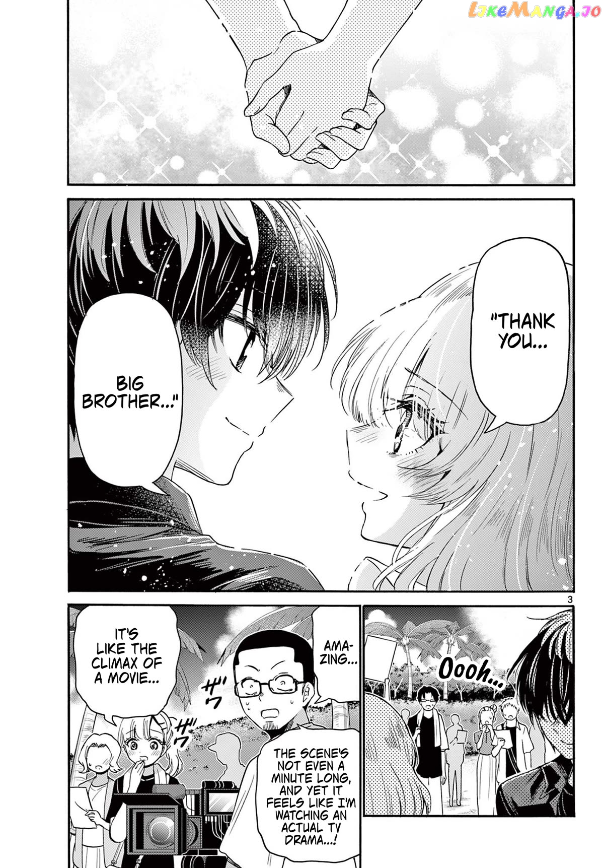 Read Mikadono Sanshimai Wa Angai Choroi EN Manga Online