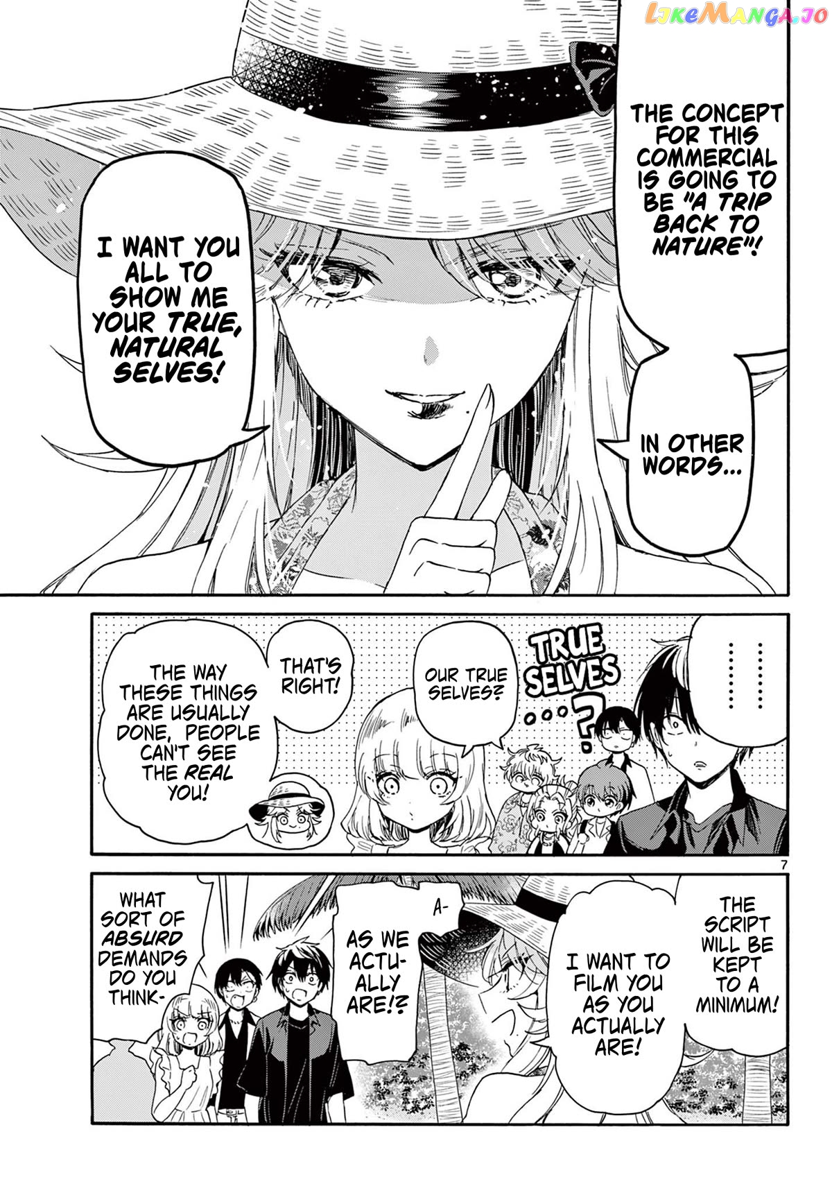 Read Mikadono Sanshimai Wa Angai Choroi EN Manga Online