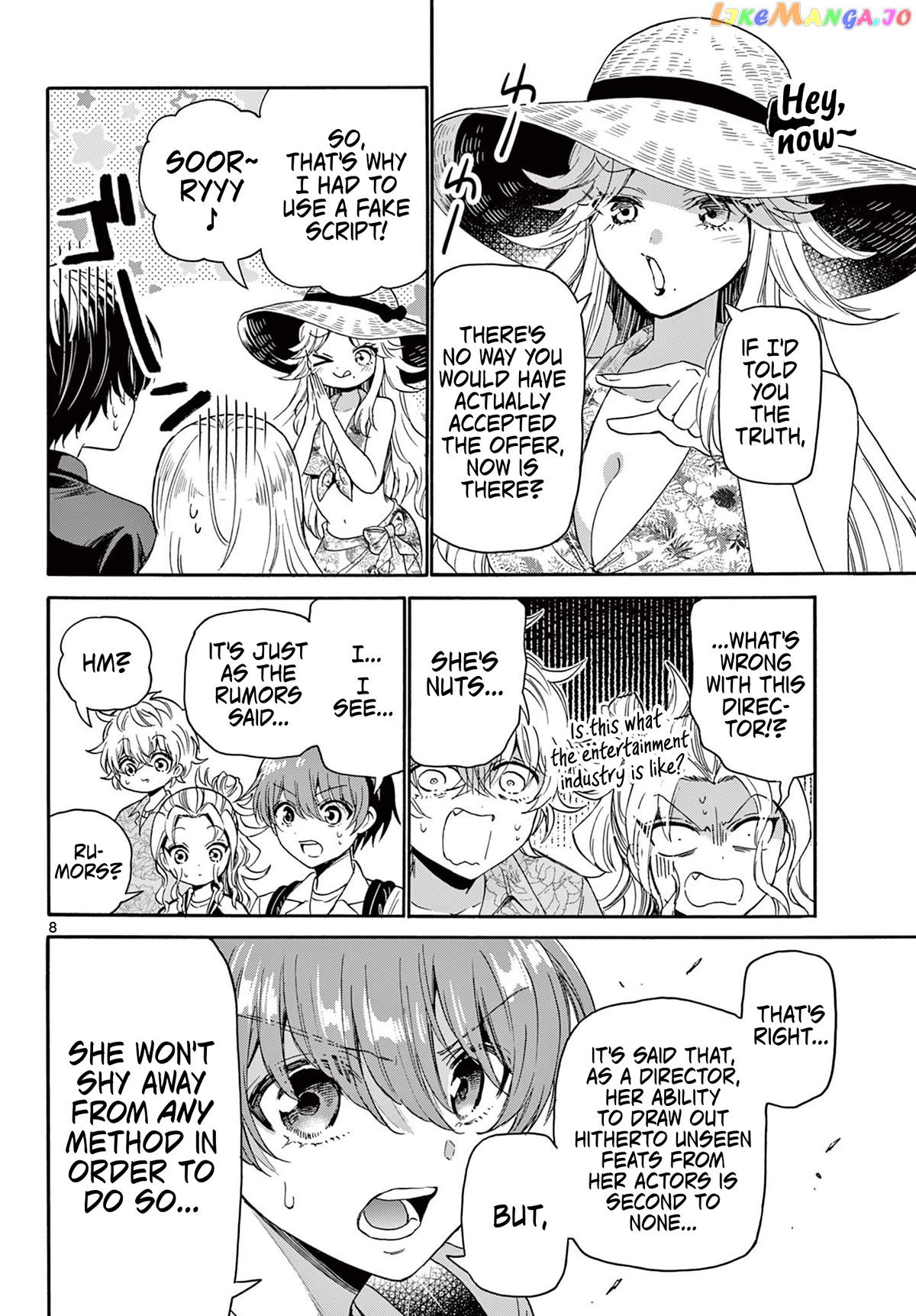 Read Mikadono Sanshimai Wa Angai Choroi EN Manga Online