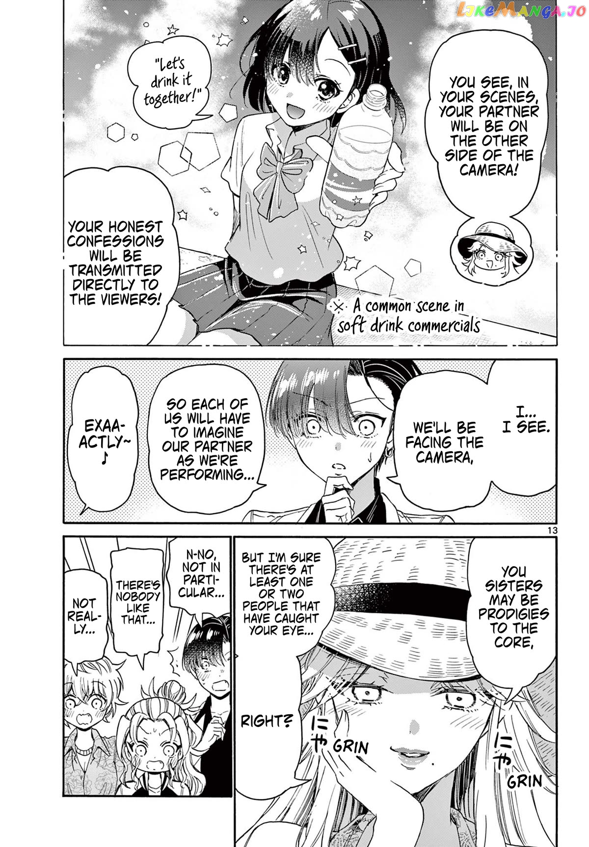 Read Mikadono Sanshimai Wa Angai Choroi EN Manga Online