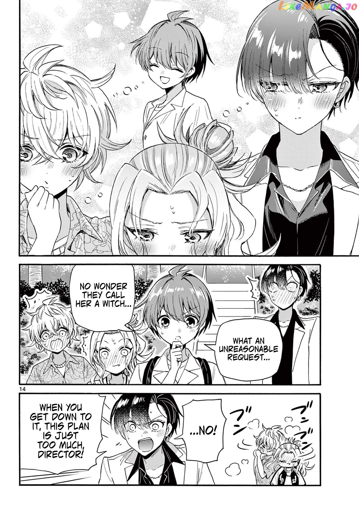 Read Mikadono Sanshimai Wa Angai Choroi EN Manga Online