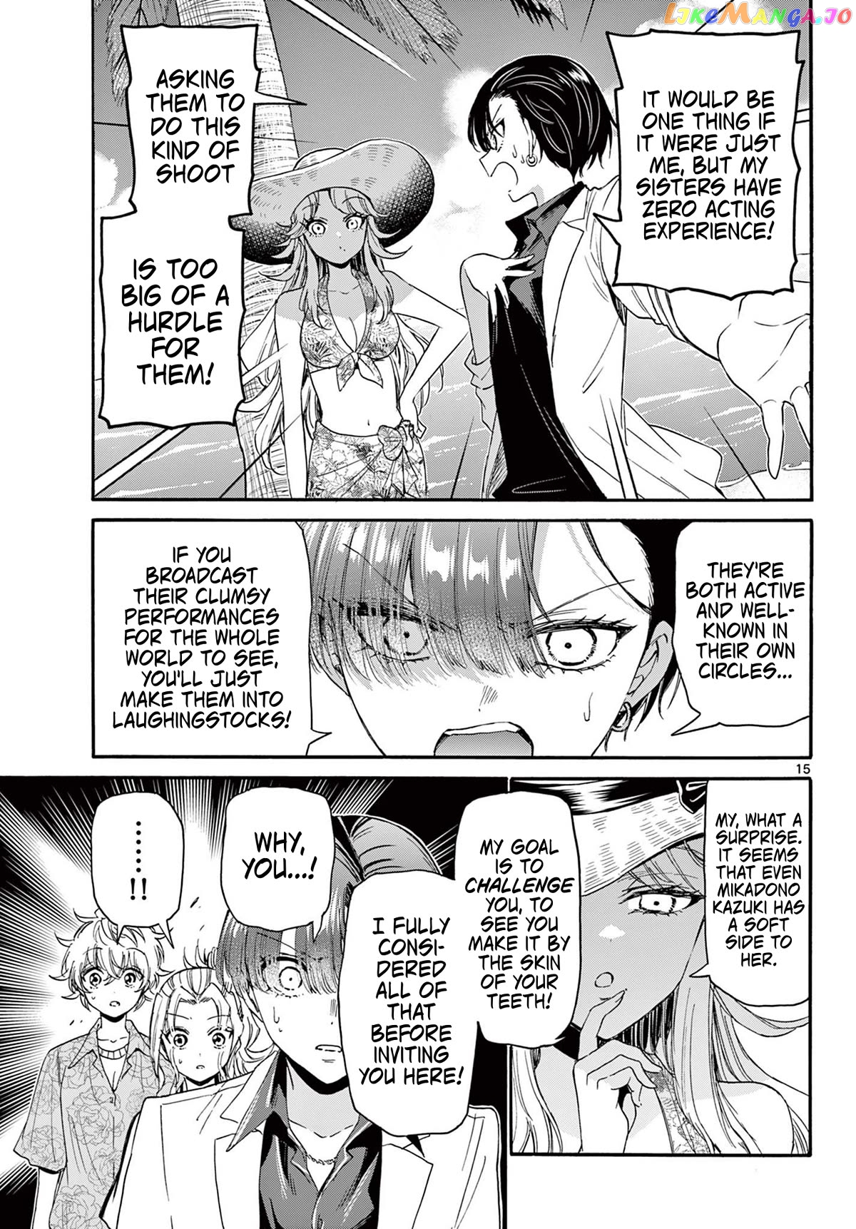 Read Mikadono Sanshimai Wa Angai Choroi EN Manga Online