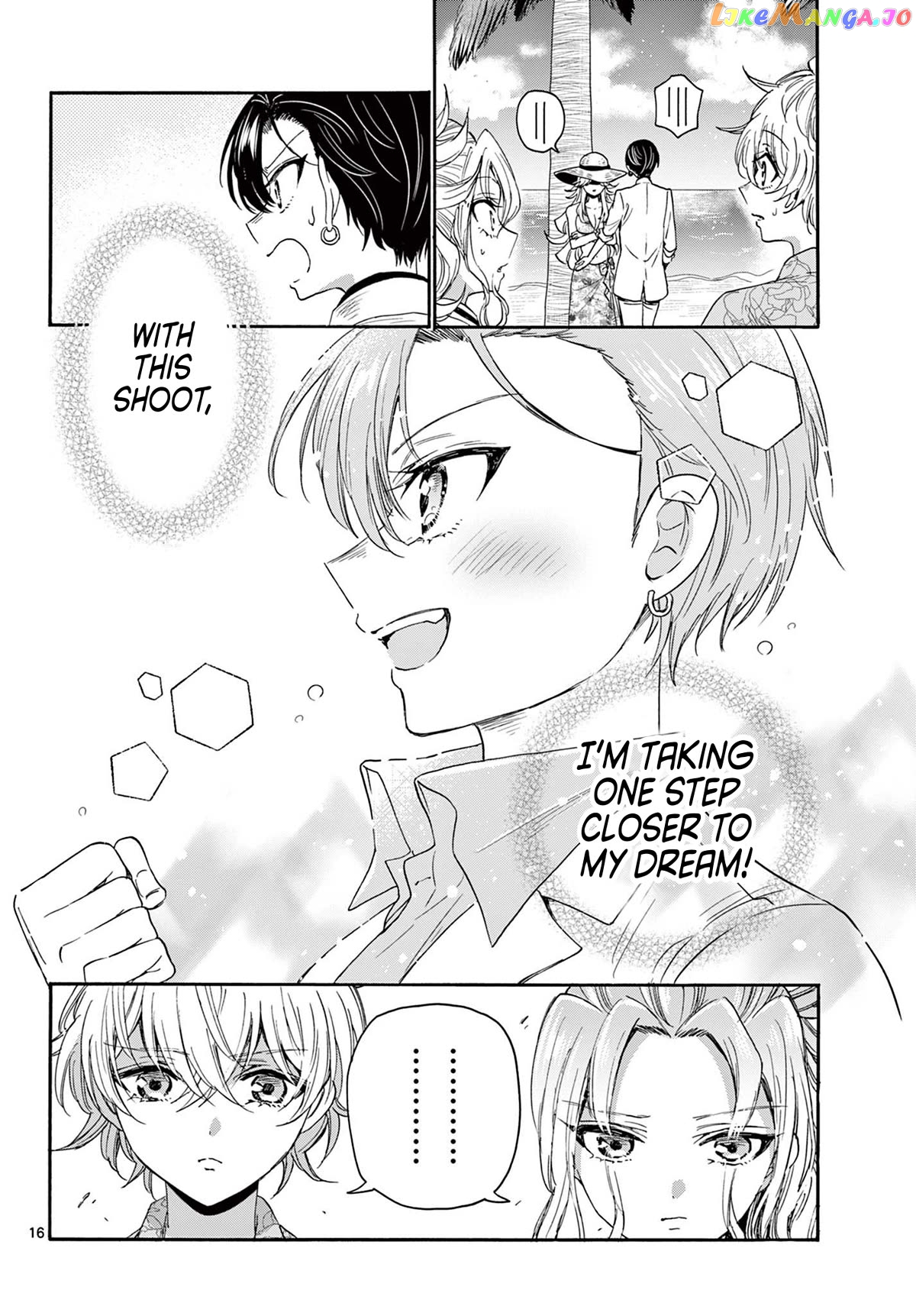 Read Mikadono Sanshimai Wa Angai Choroi EN Manga Online