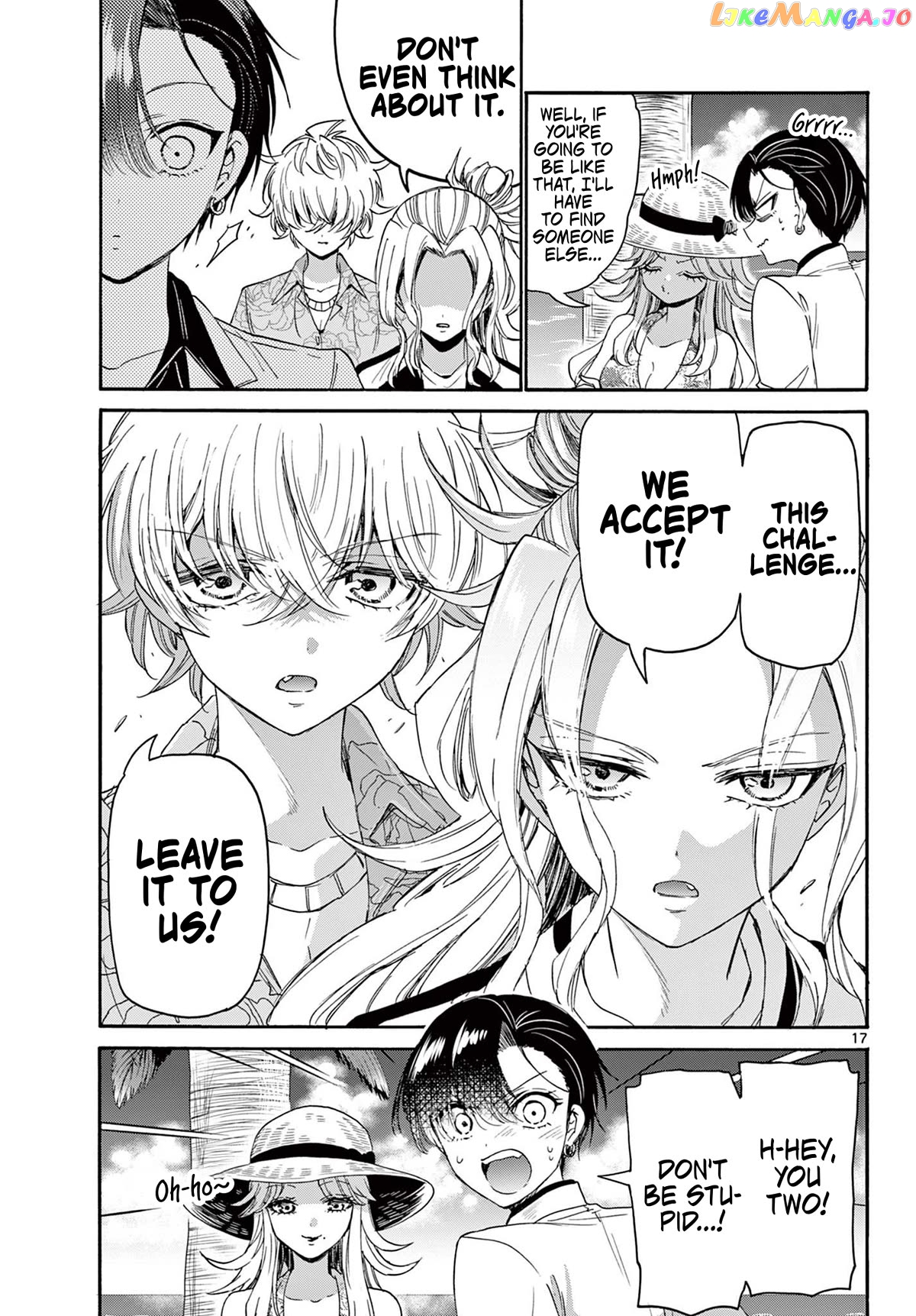 Read Mikadono Sanshimai Wa Angai Choroi EN Manga Online