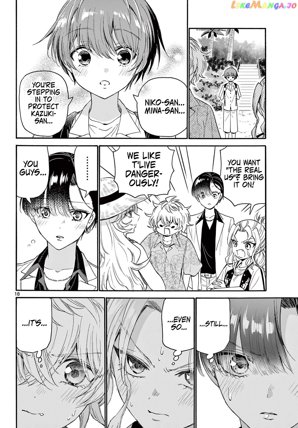 Read Mikadono Sanshimai Wa Angai Choroi EN Manga Online