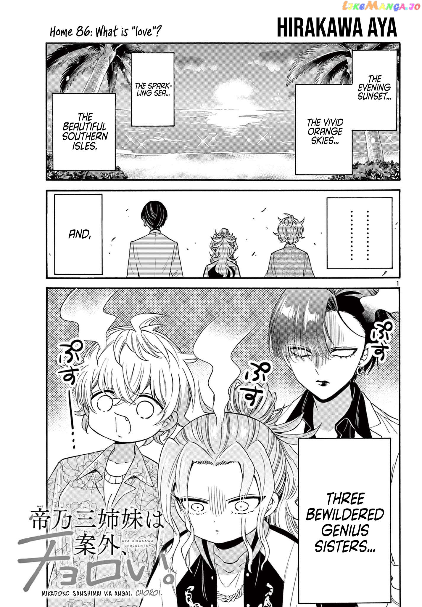 Read Mikadono Sanshimai Wa Angai Choroi EN Manga Online