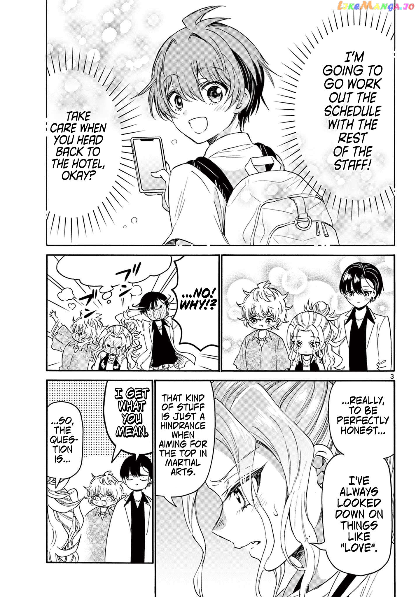 Read Mikadono Sanshimai Wa Angai Choroi EN Manga Online