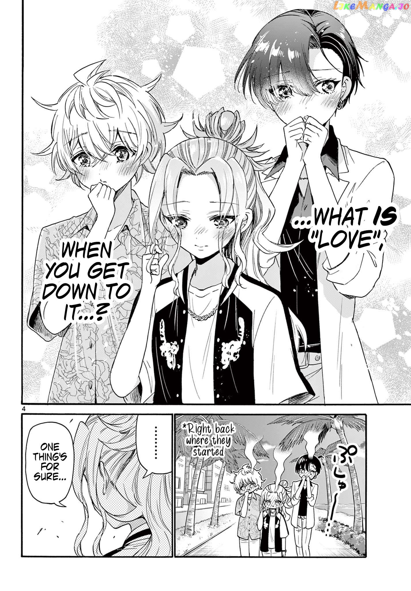 Read Mikadono Sanshimai Wa Angai Choroi EN Manga Online