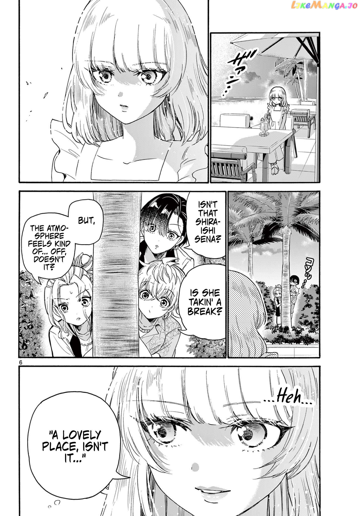Read Mikadono Sanshimai Wa Angai Choroi EN Manga Online