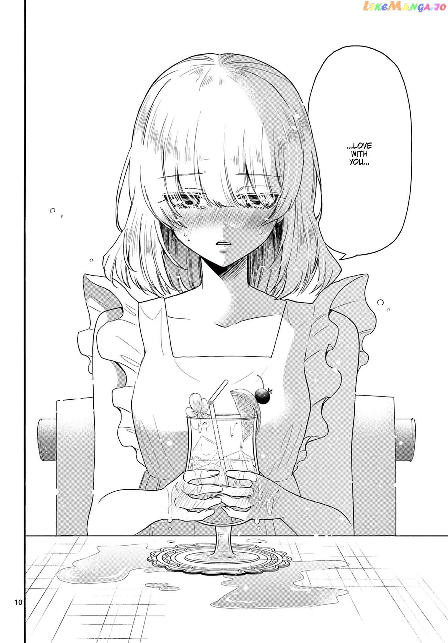Read Mikadono Sanshimai Wa Angai Choroi EN Manga Online