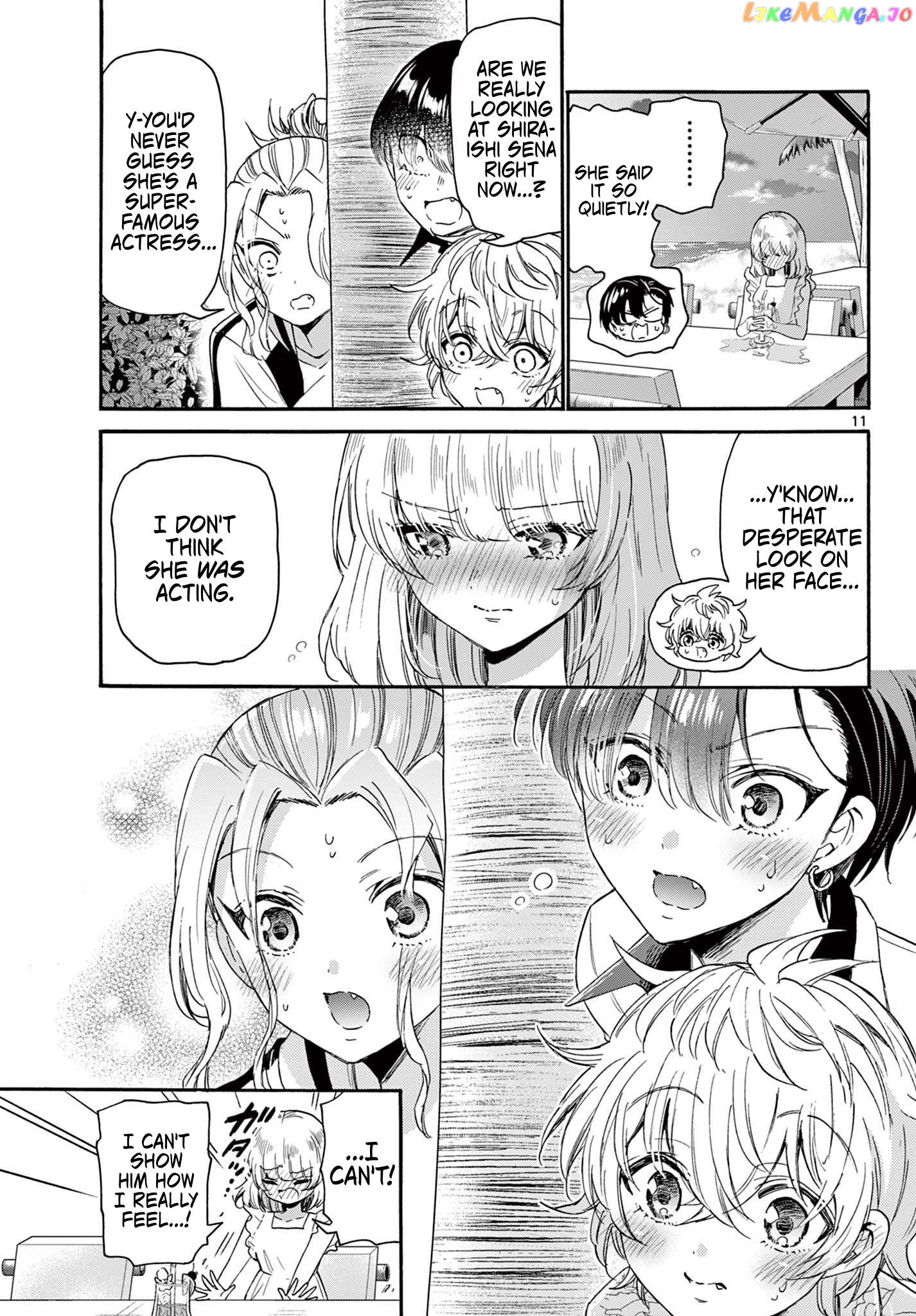 Read Mikadono Sanshimai Wa Angai Choroi EN Manga Online