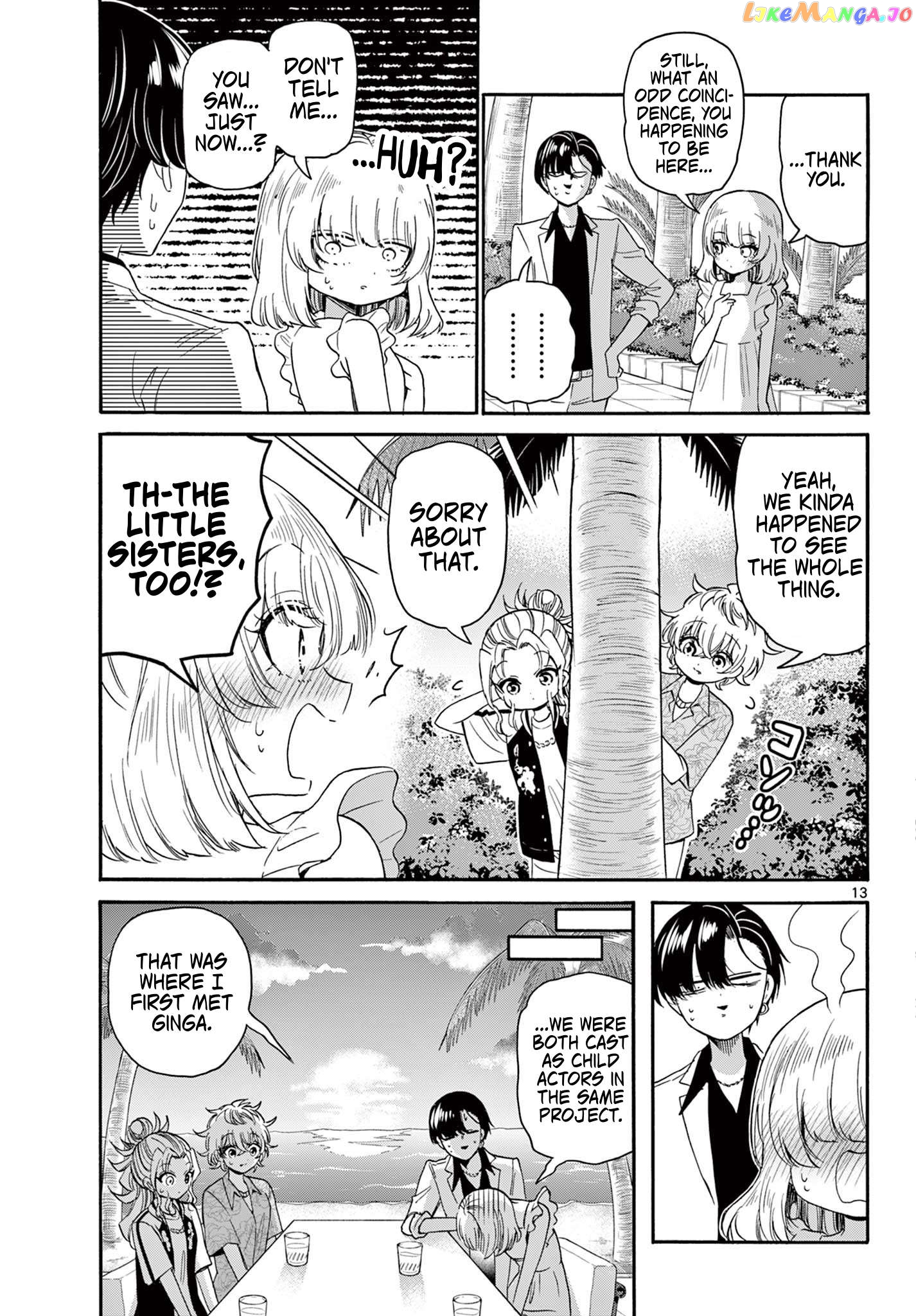 Read Mikadono Sanshimai Wa Angai Choroi EN Manga Online