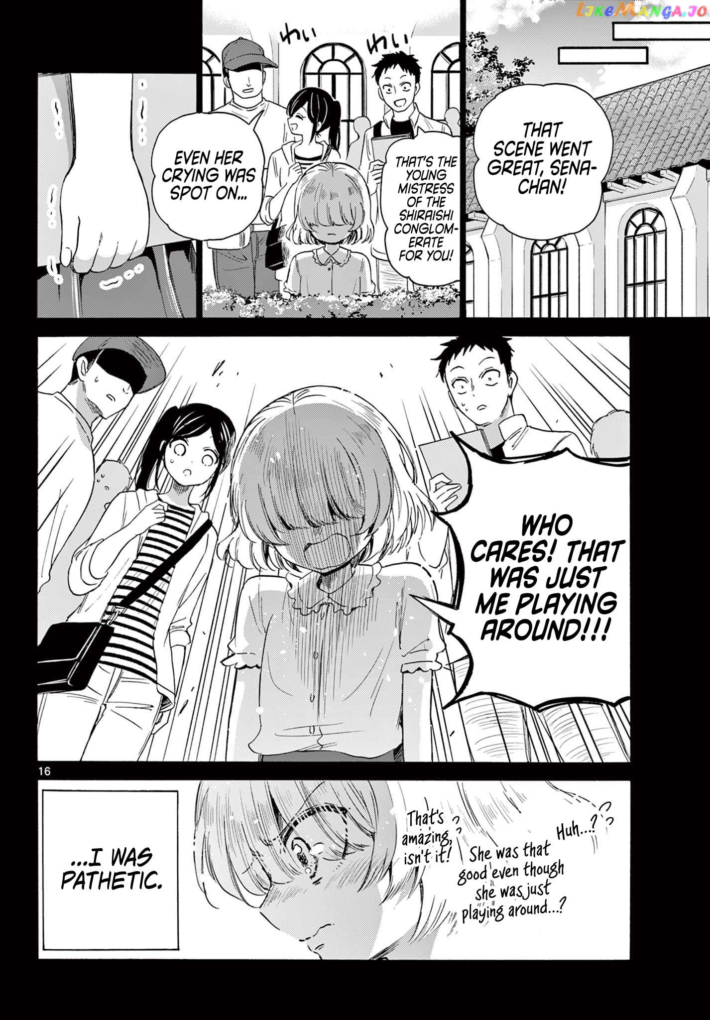 Read Mikadono Sanshimai Wa Angai Choroi EN Manga Online