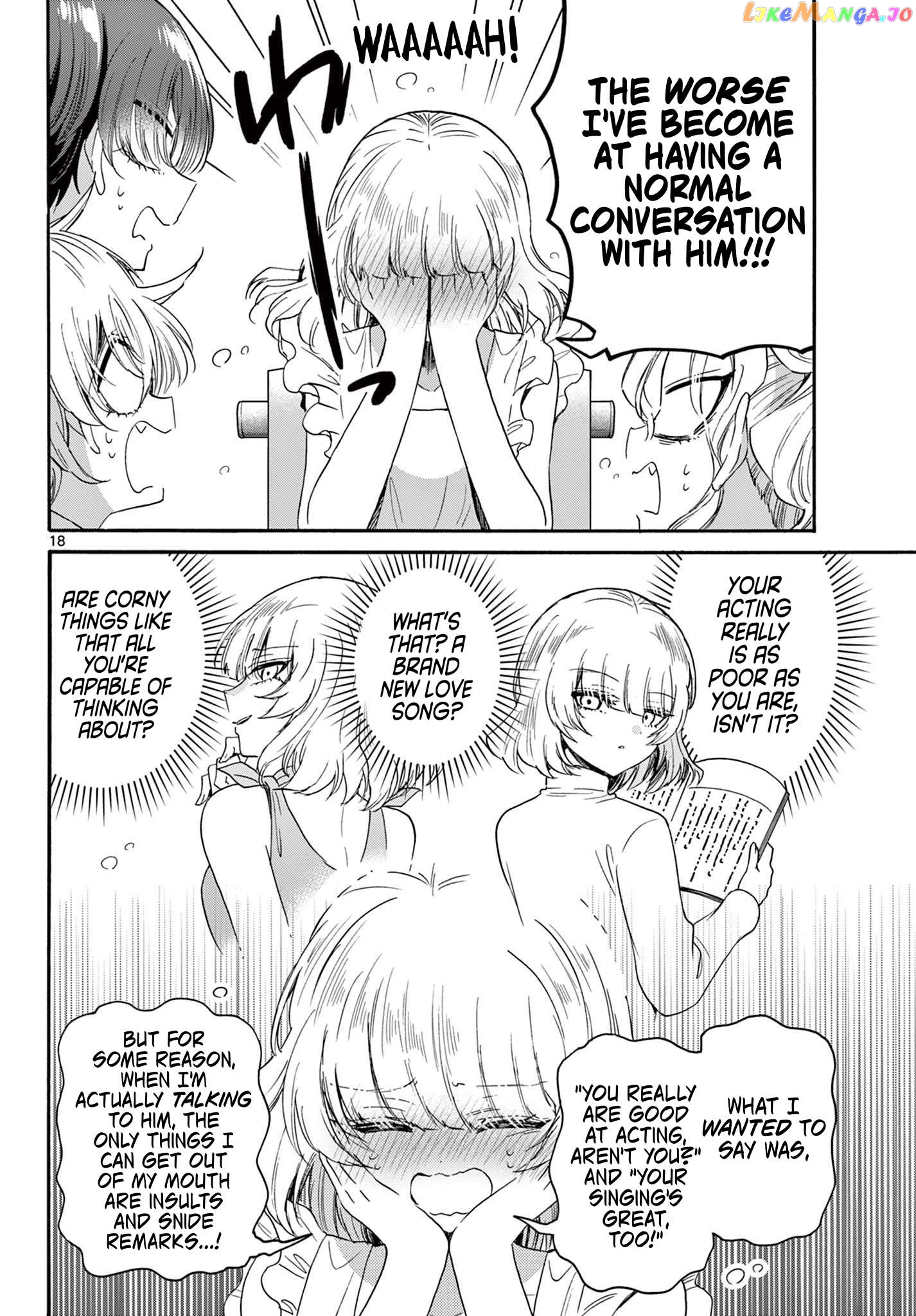 Read Mikadono Sanshimai Wa Angai Choroi EN Manga Online