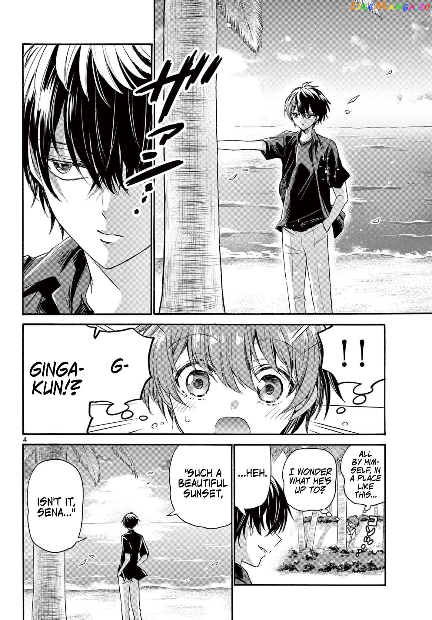 Read Mikadono Sanshimai Wa Angai Choroi EN Manga Online