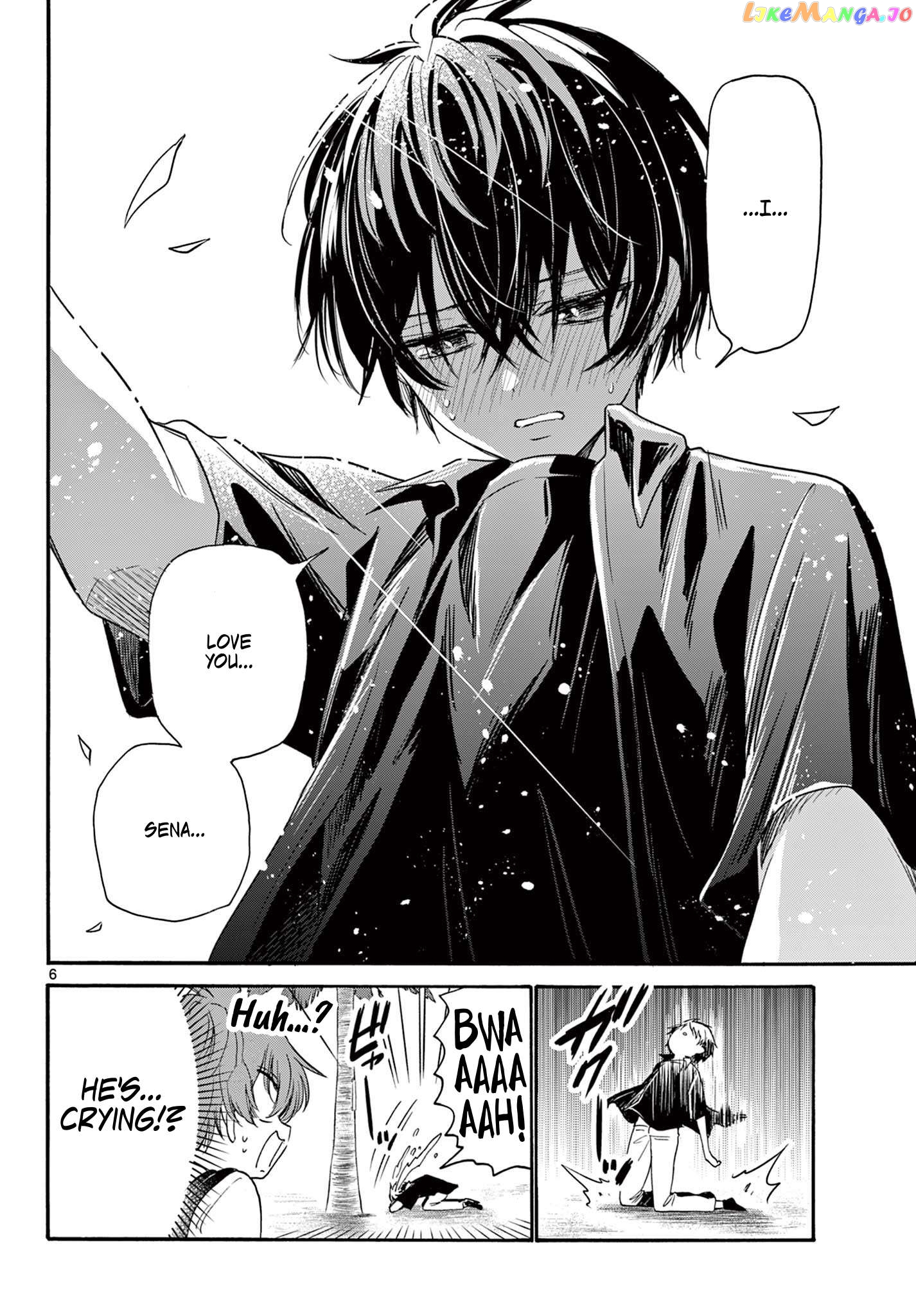 Read Mikadono Sanshimai Wa Angai Choroi EN Manga Online
