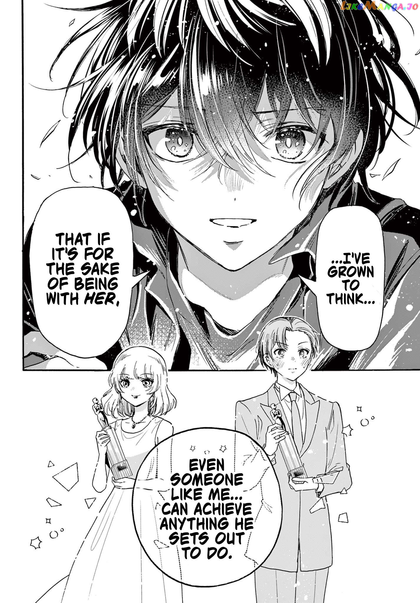 Read Mikadono Sanshimai Wa Angai Choroi EN Manga Online