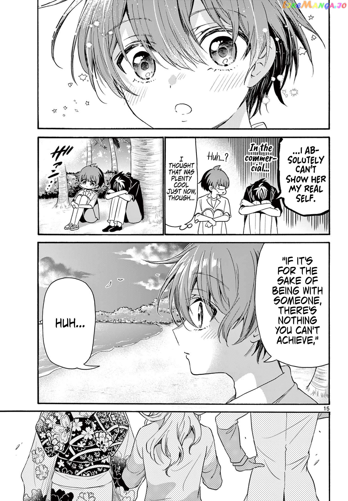 Read Mikadono Sanshimai Wa Angai Choroi EN Manga Online