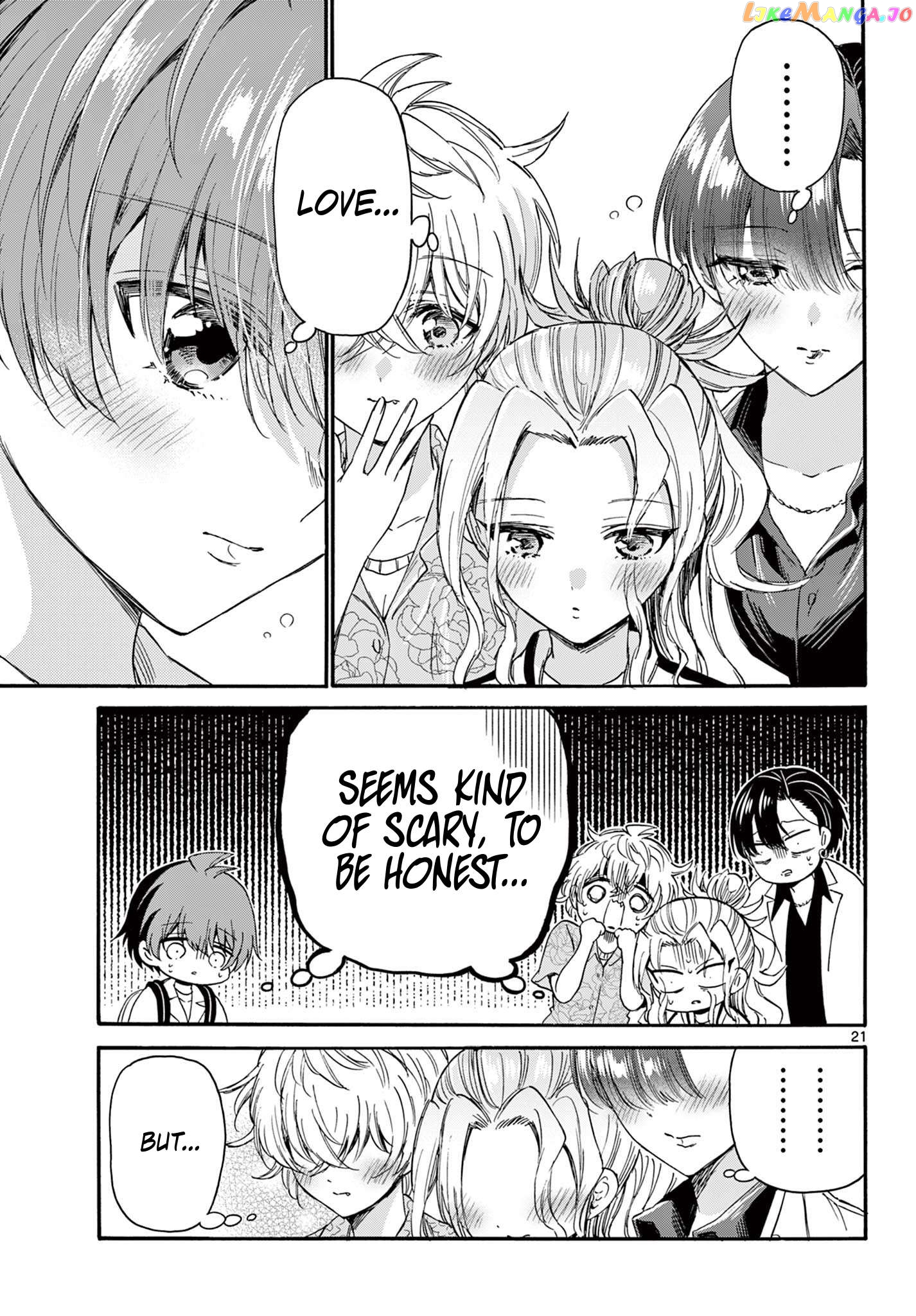 Read Mikadono Sanshimai Wa Angai Choroi EN Manga Online