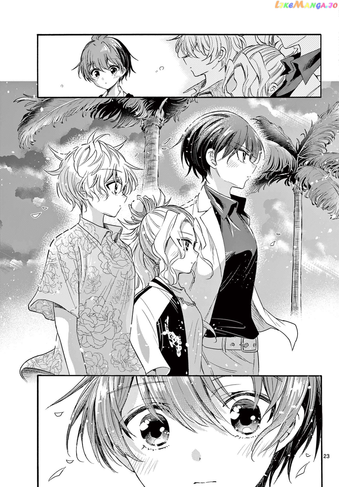 Read Mikadono Sanshimai Wa Angai Choroi EN Manga Online