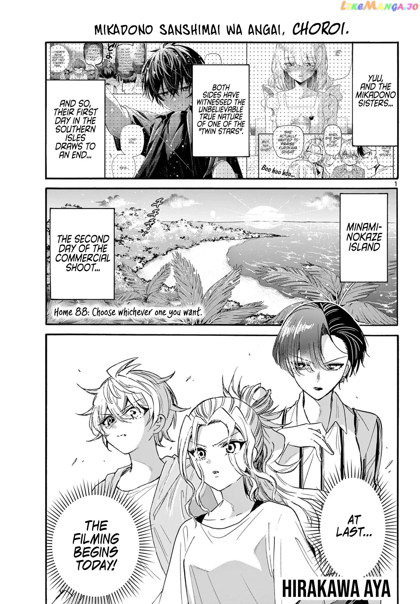 Read Mikadono Sanshimai Wa Angai Choroi EN Manga Online