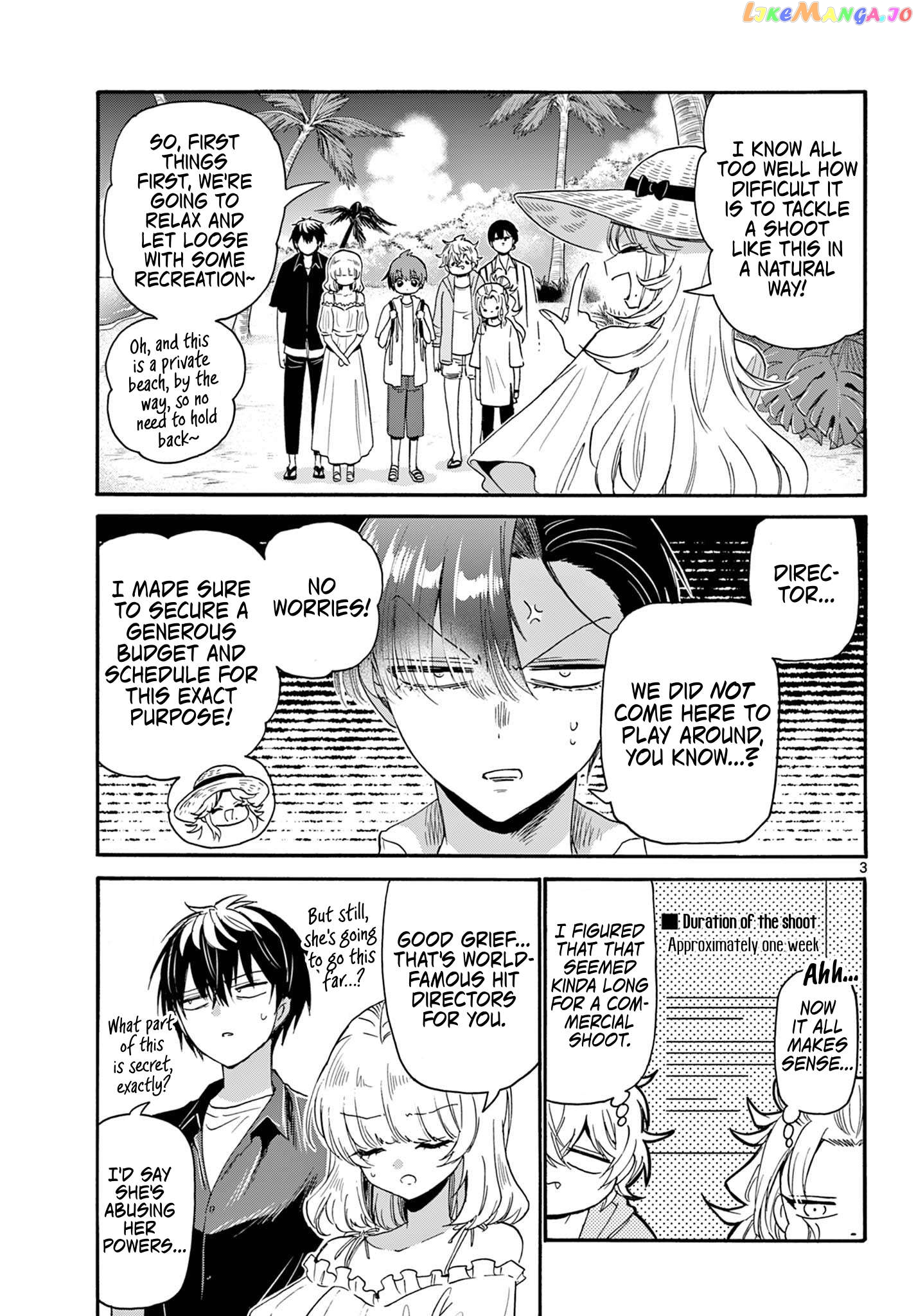 Read Mikadono Sanshimai Wa Angai Choroi EN Manga Online