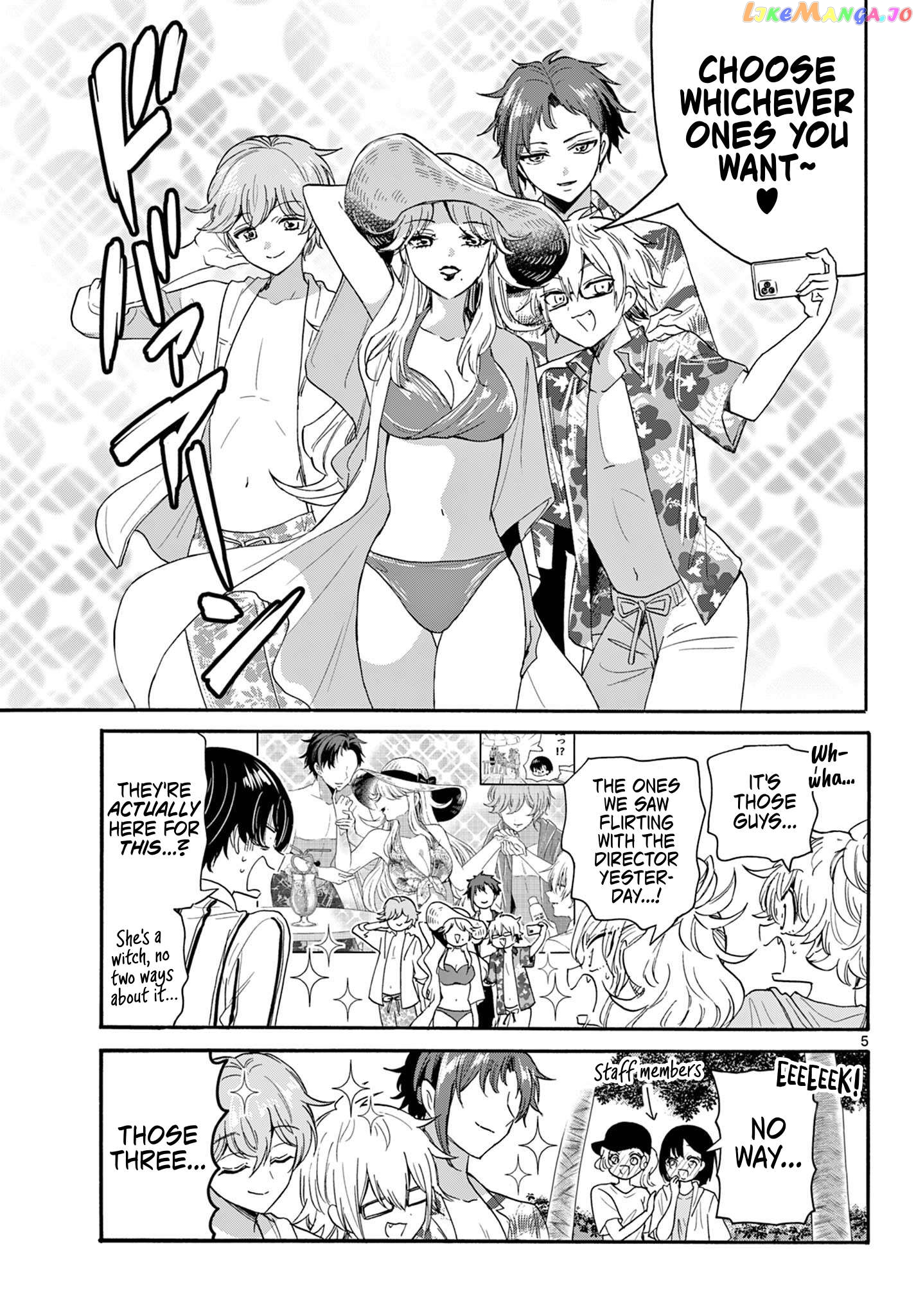 Read Mikadono Sanshimai Wa Angai Choroi EN Manga Online